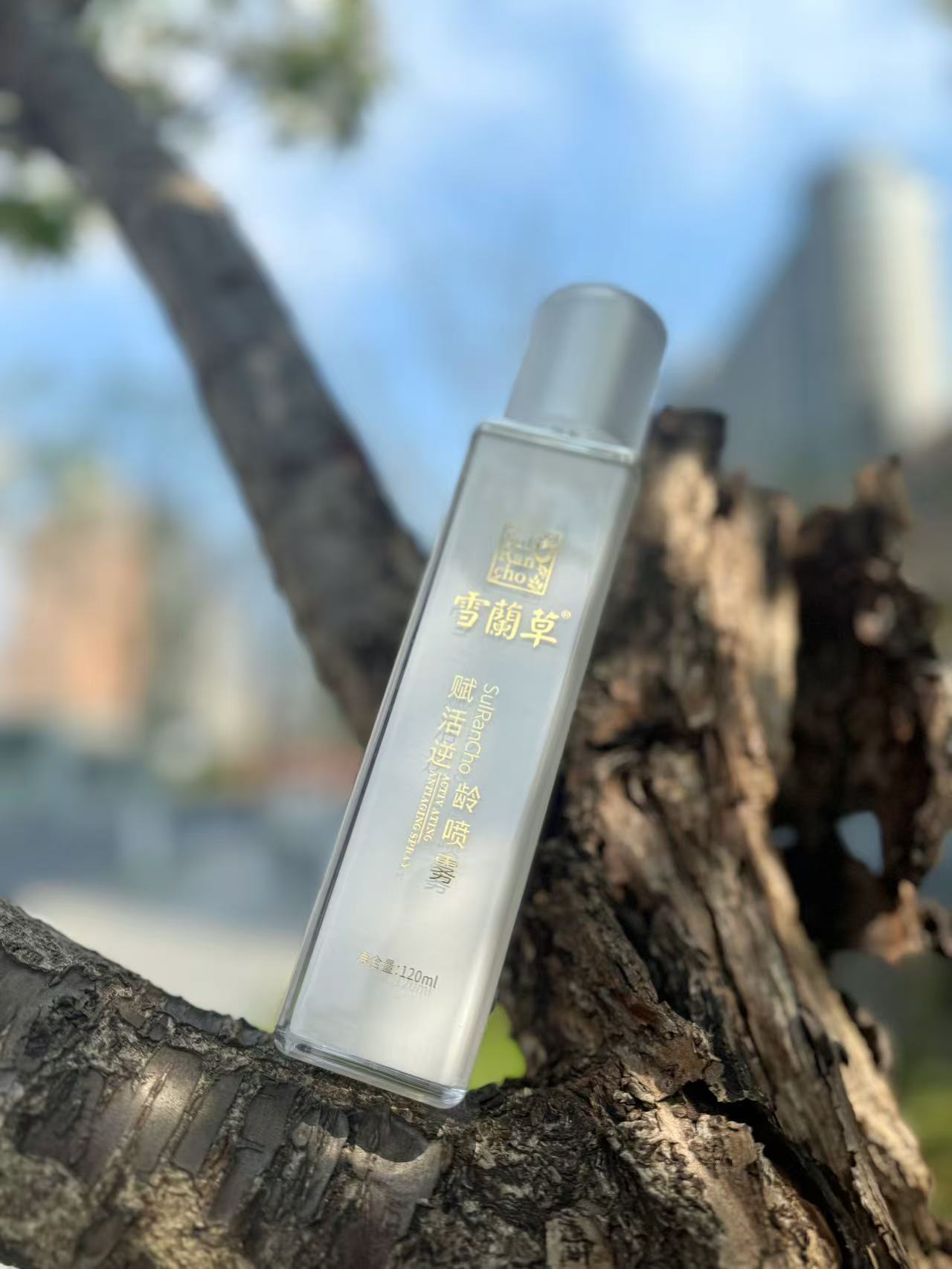 雪蘭草赋活逆龄喷雾图片3