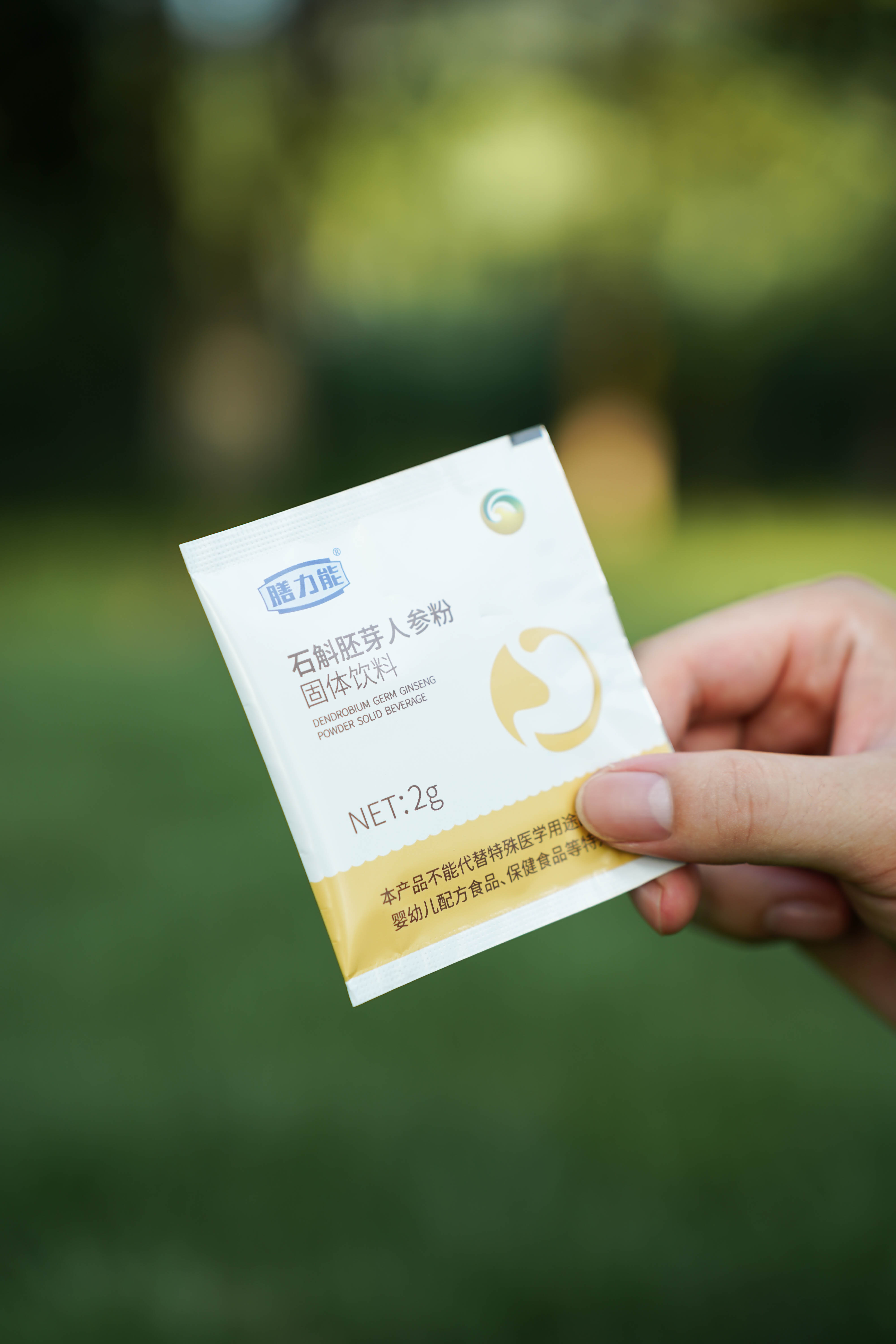 石斛胚芽人参粉图片12