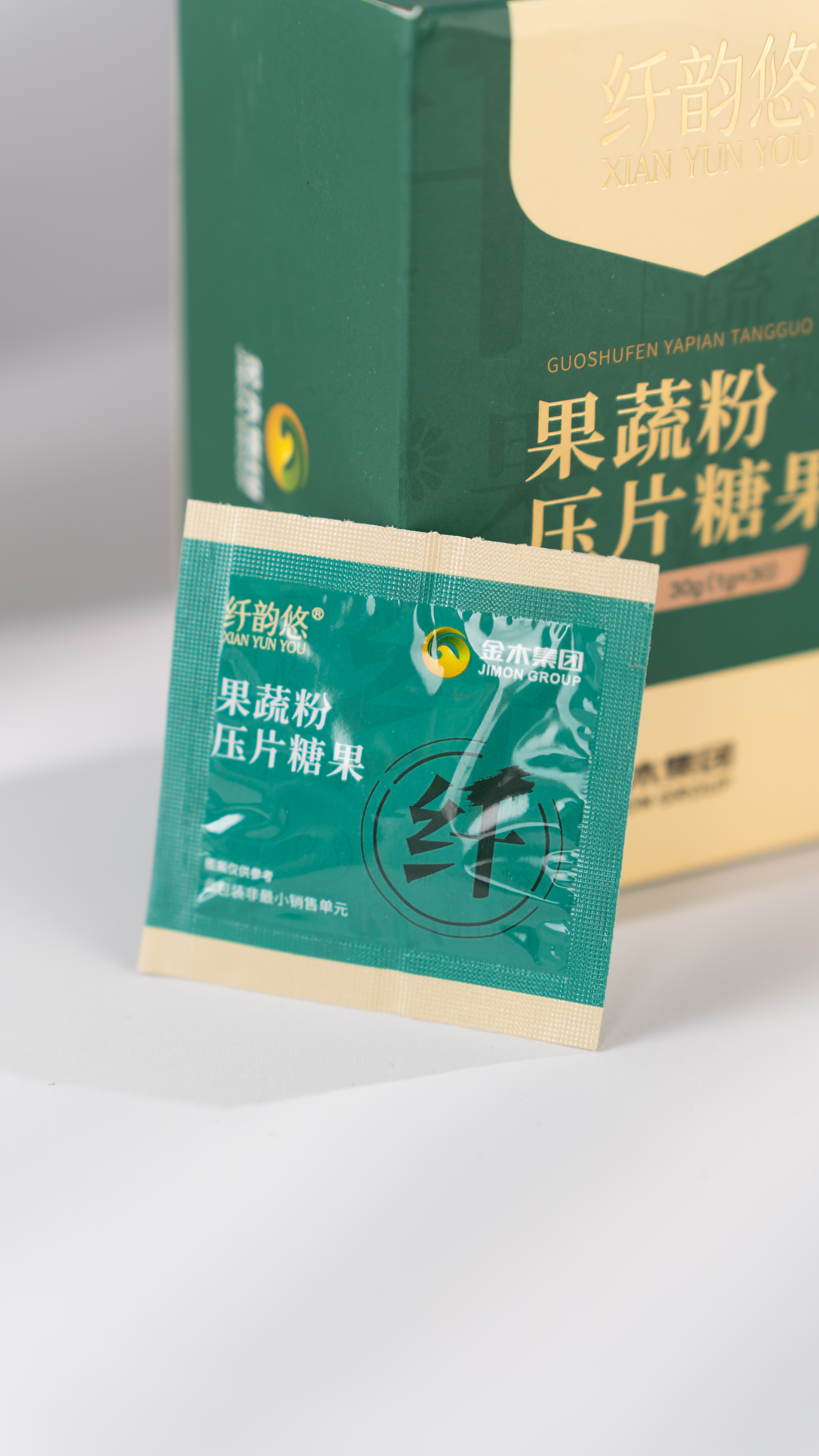 果蔬粉压片糖果图片1