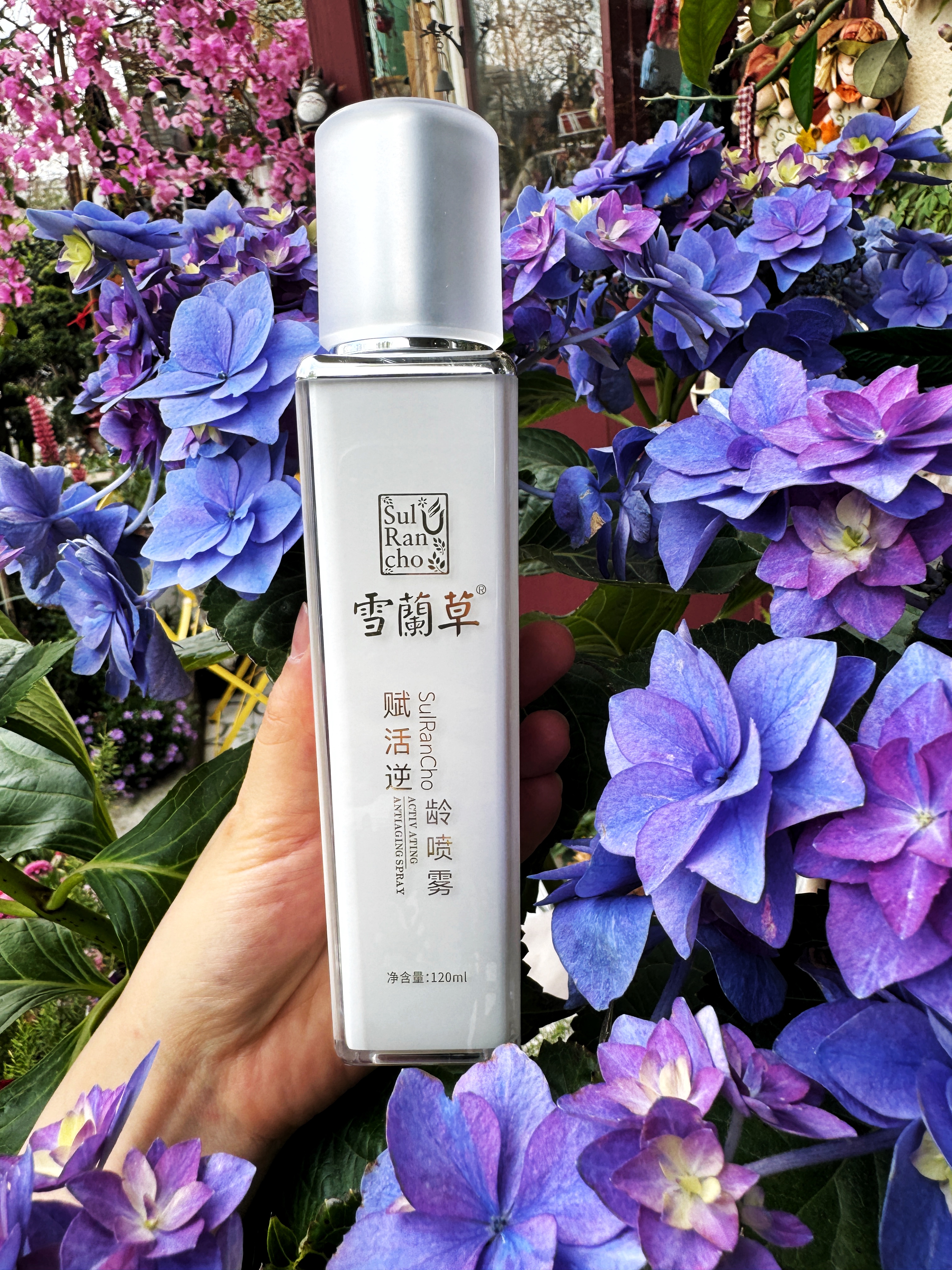 雪蘭草赋活逆龄喷雾图片5