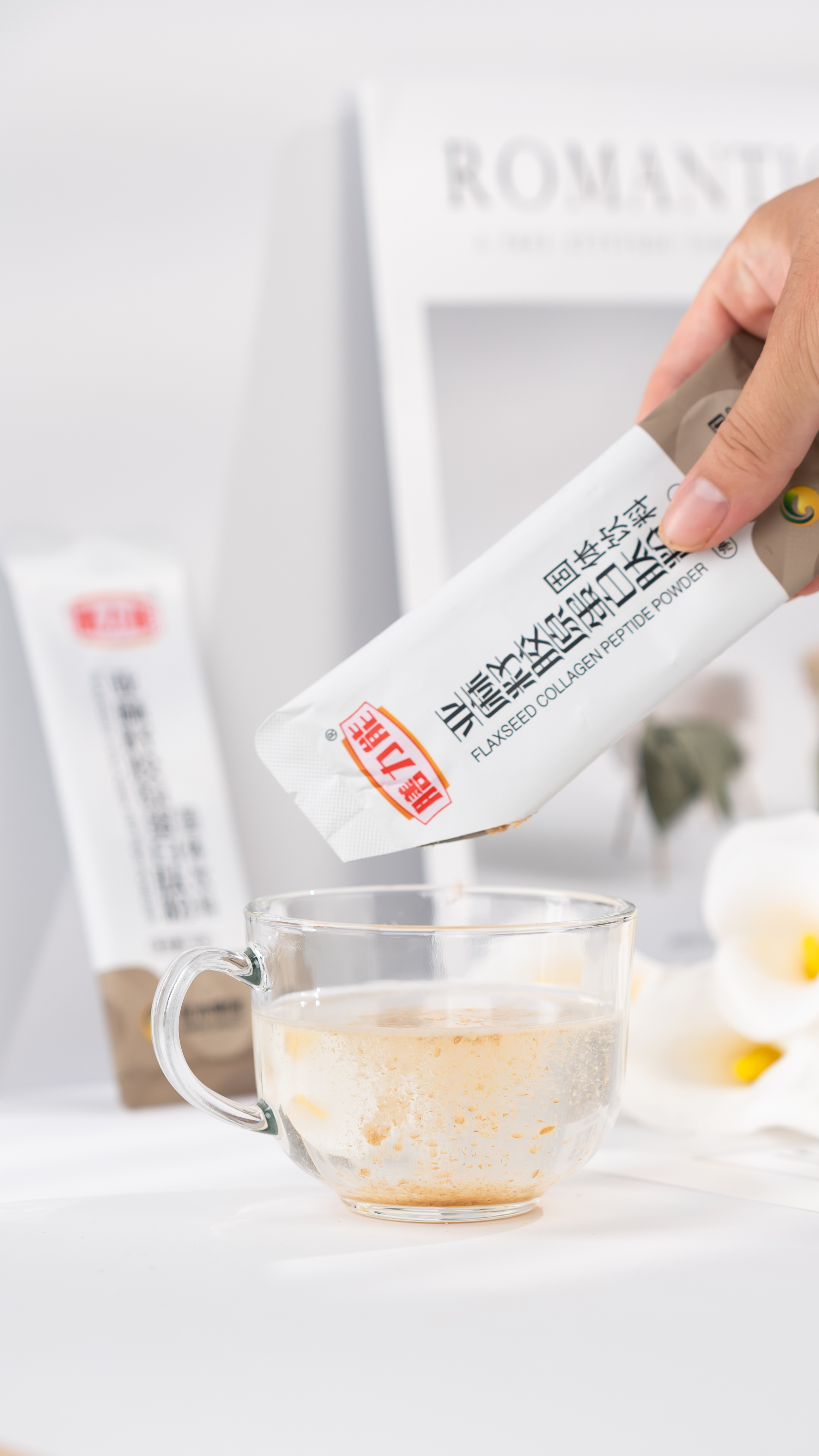 亚麻籽胶原蛋白肽粉图片8