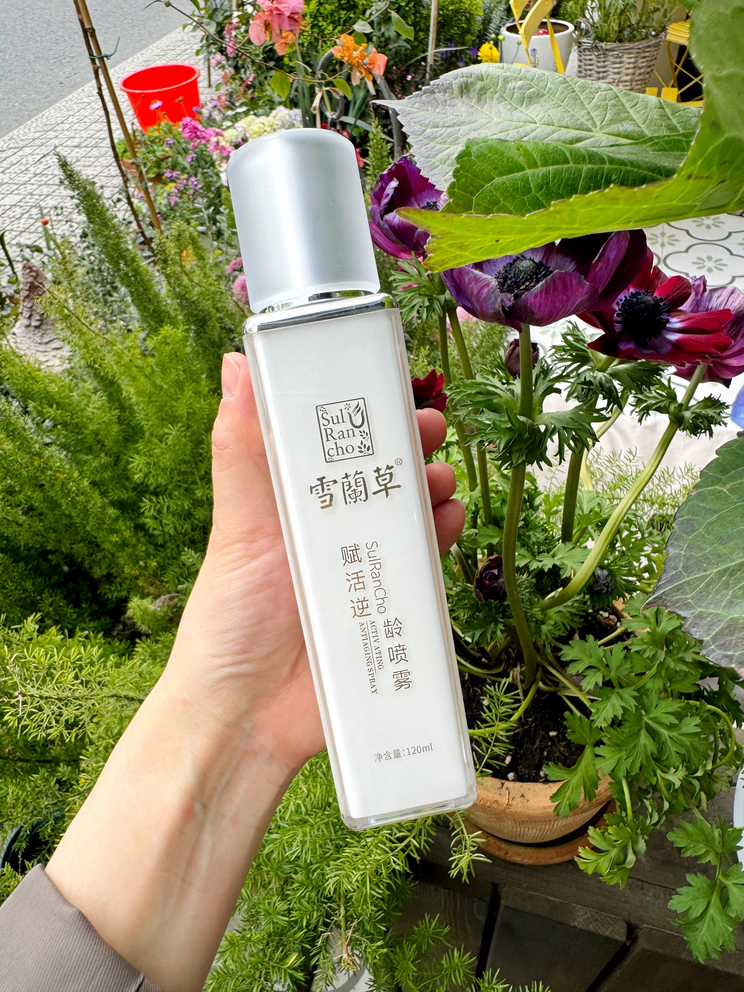 雪蘭草赋活逆龄喷雾图片6