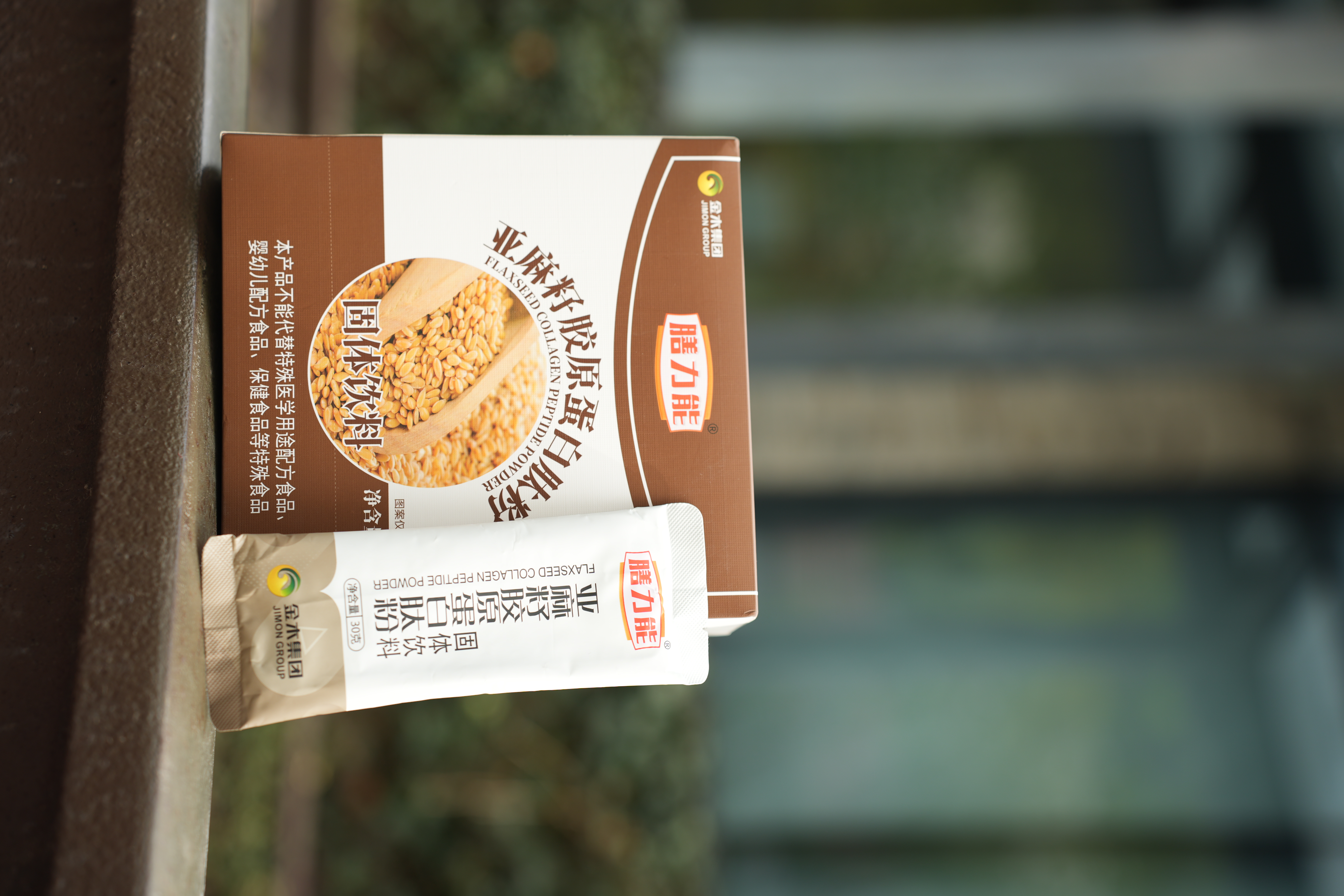 亚麻籽胶原蛋白肽粉图片3