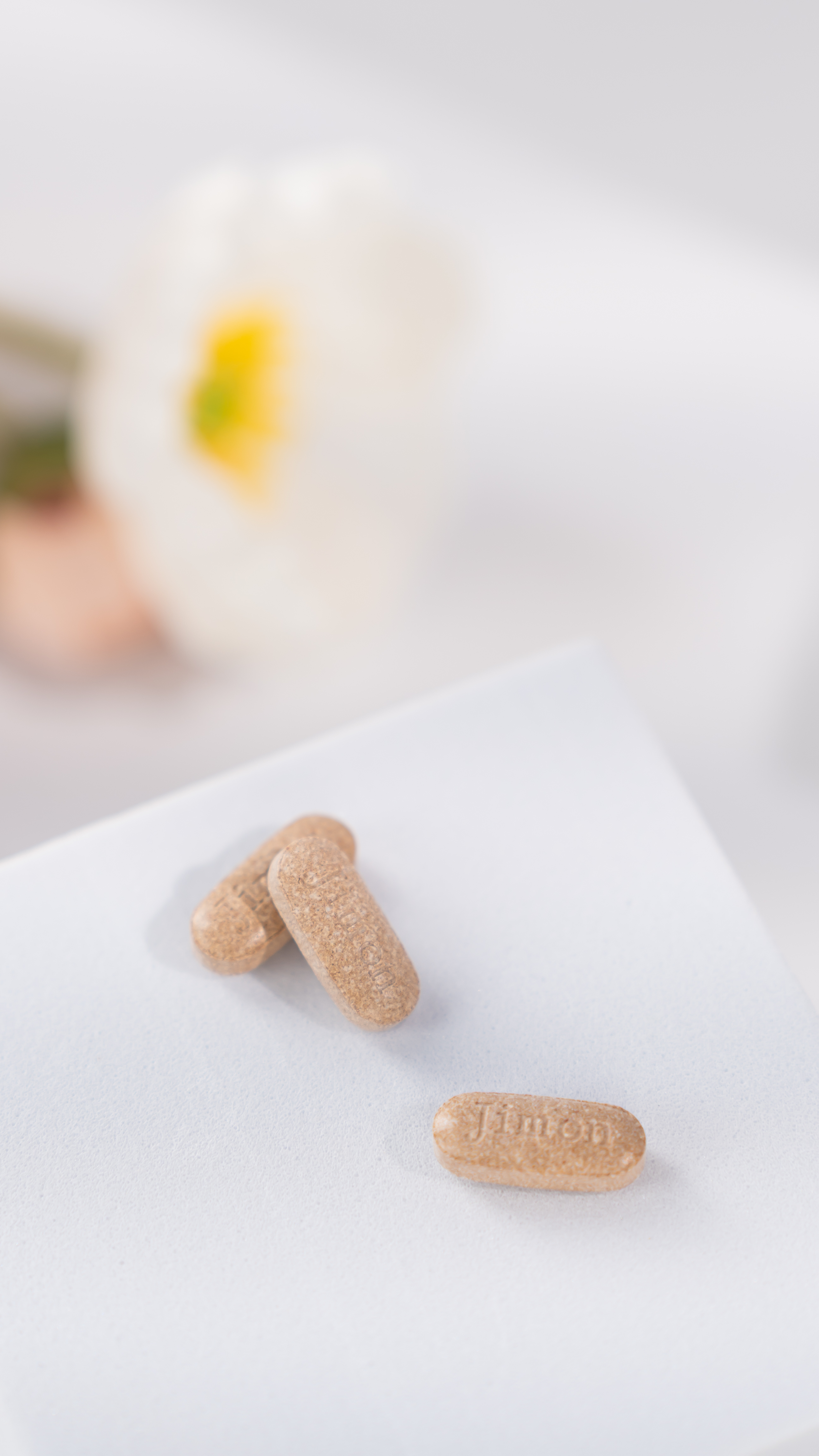 明日叶纳豆压片糖果图片3