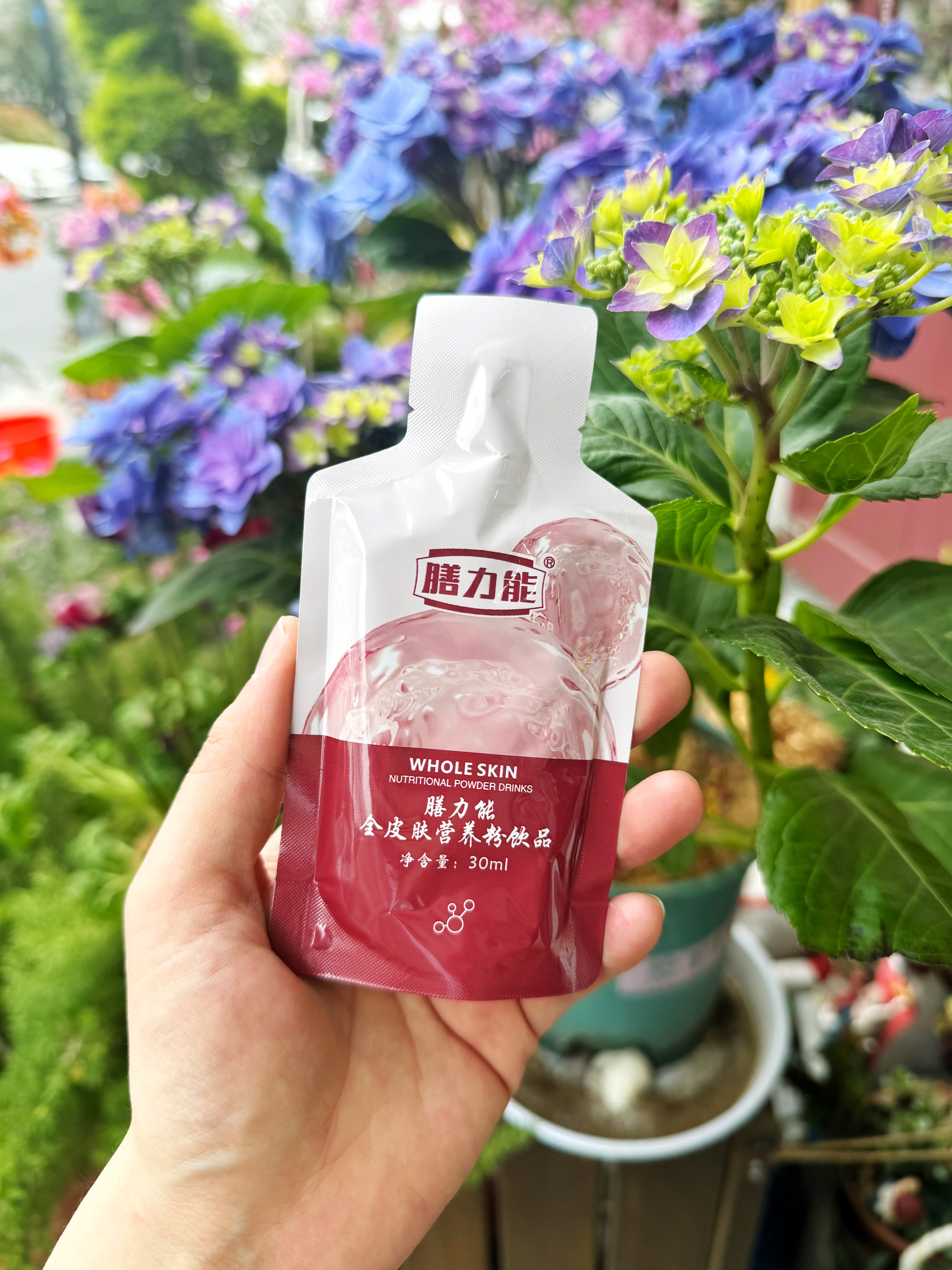 全皮肤营养粉饮品图片2