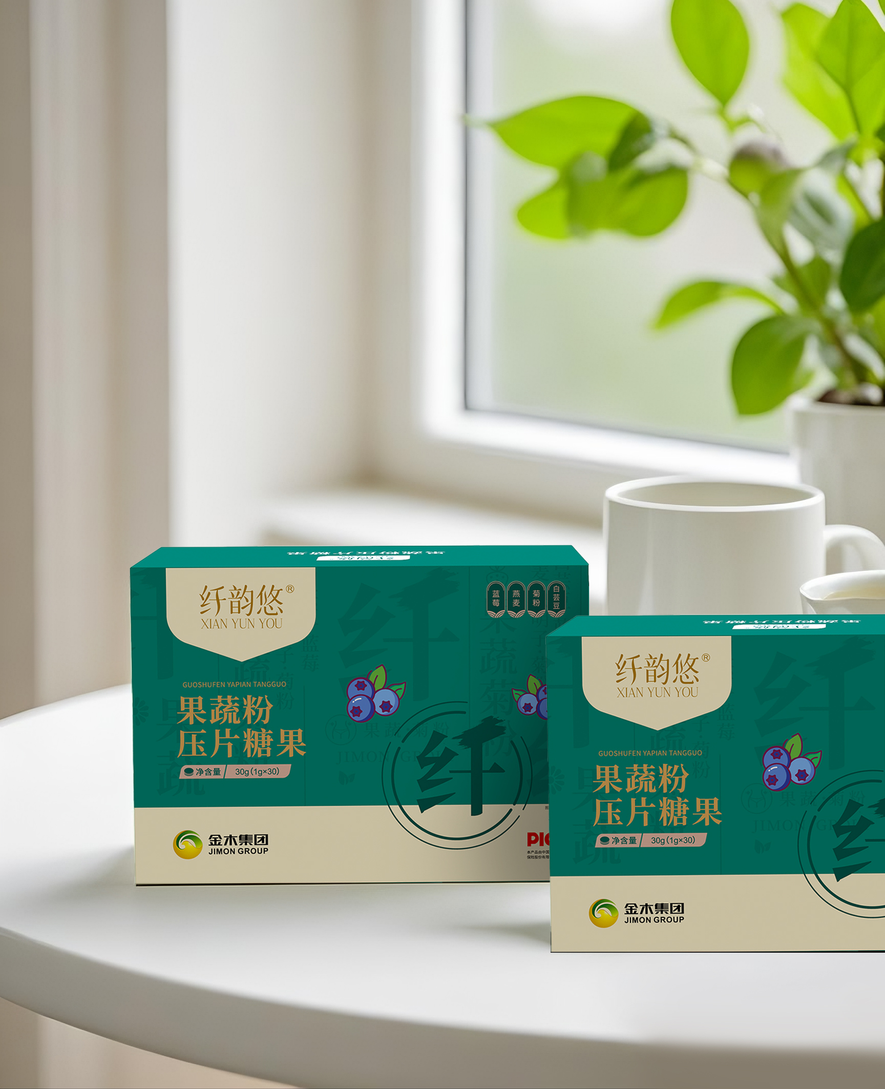 果蔬粉压片糖果4