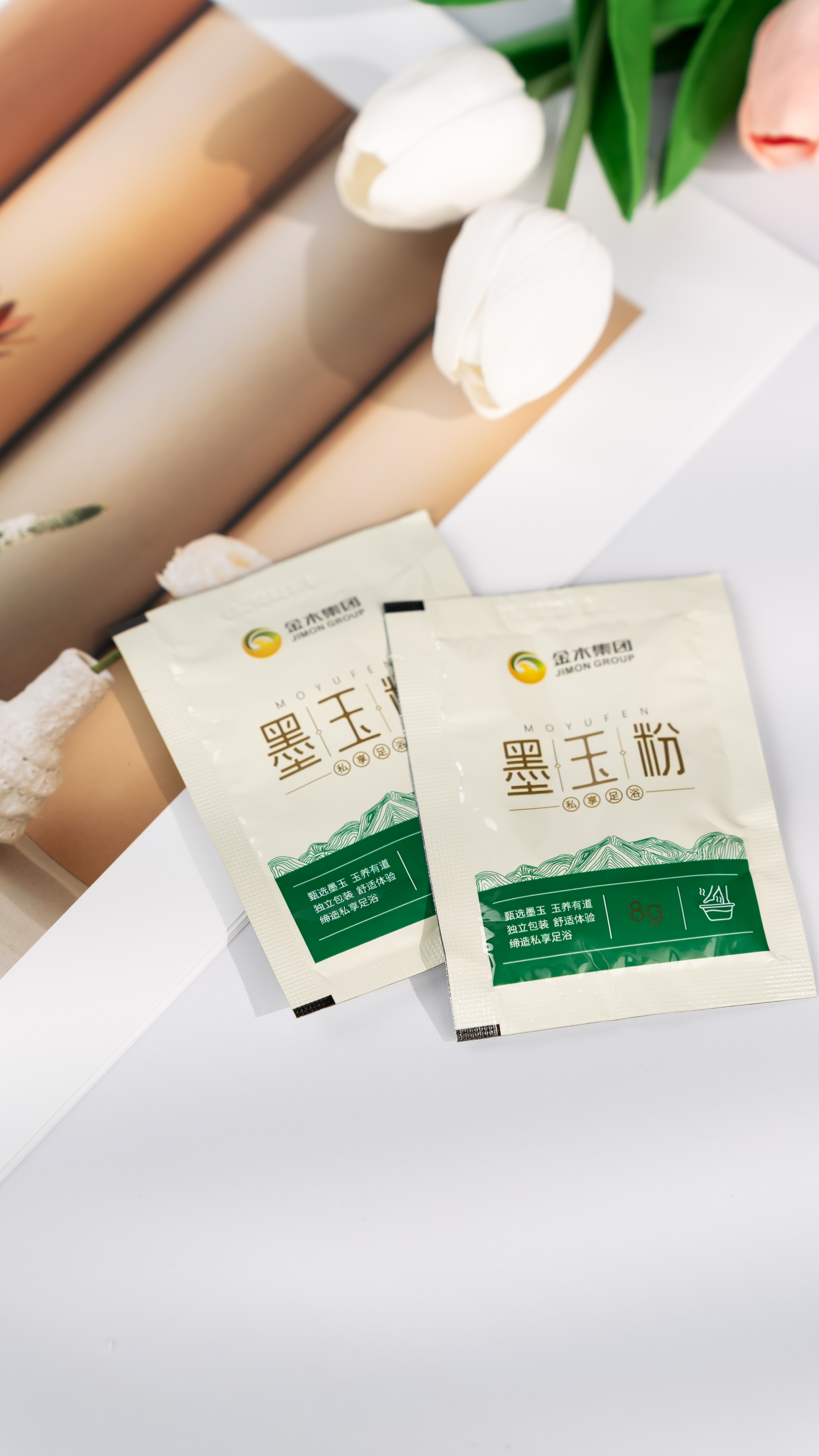 墨玉粉图片1