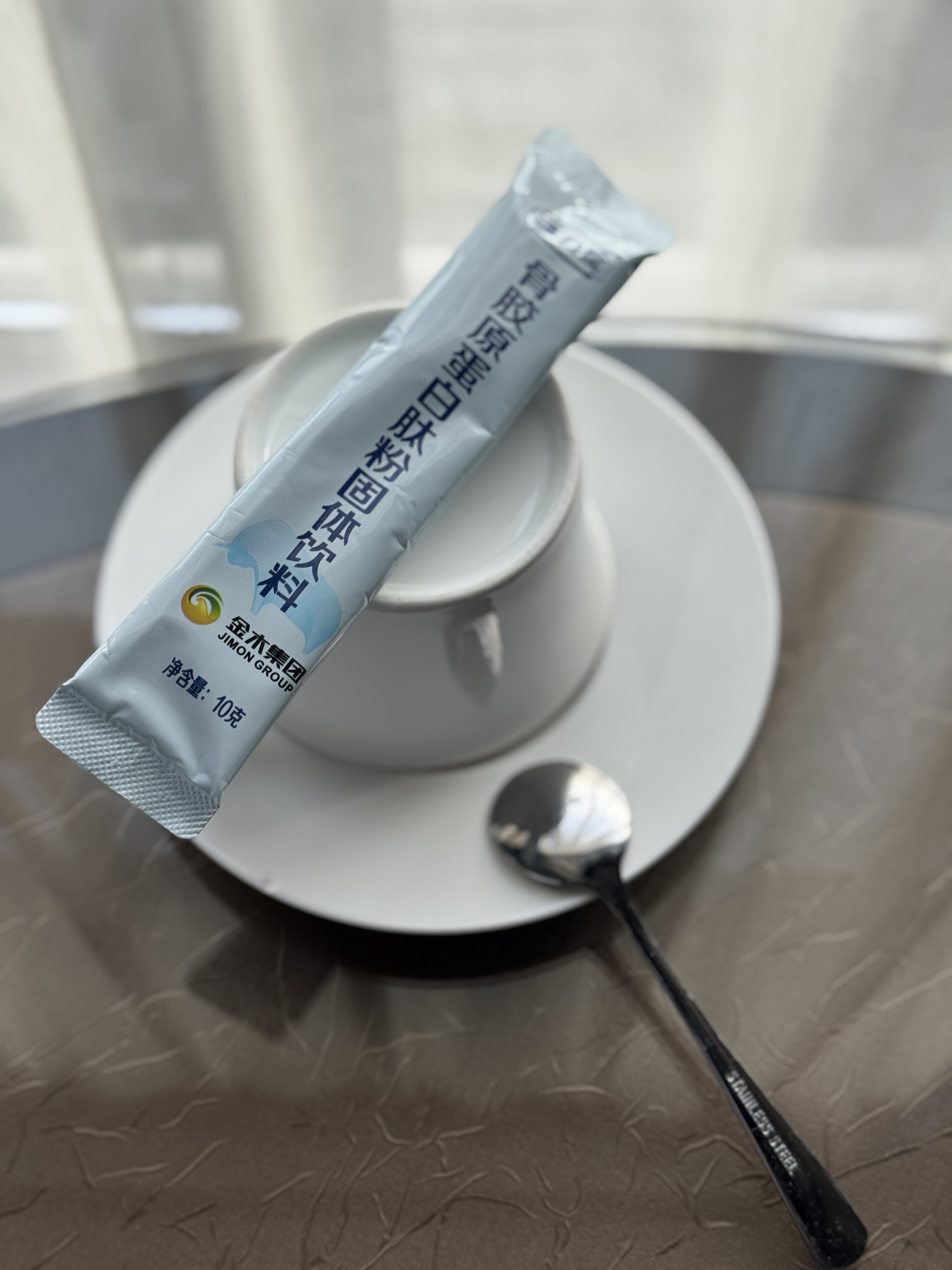 骨胶原蛋白肽粉图片7