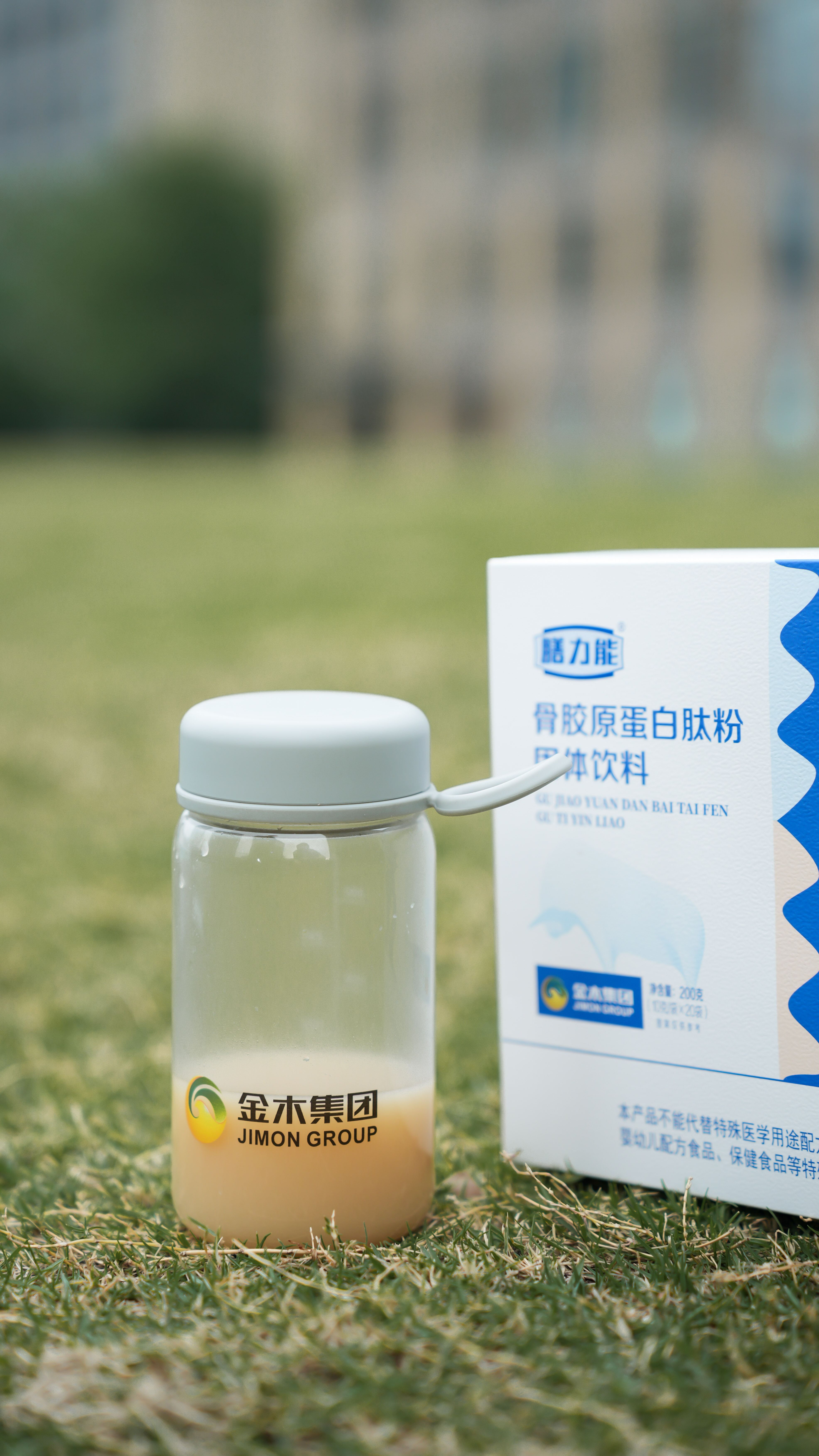 骨胶原蛋白肽粉图片10