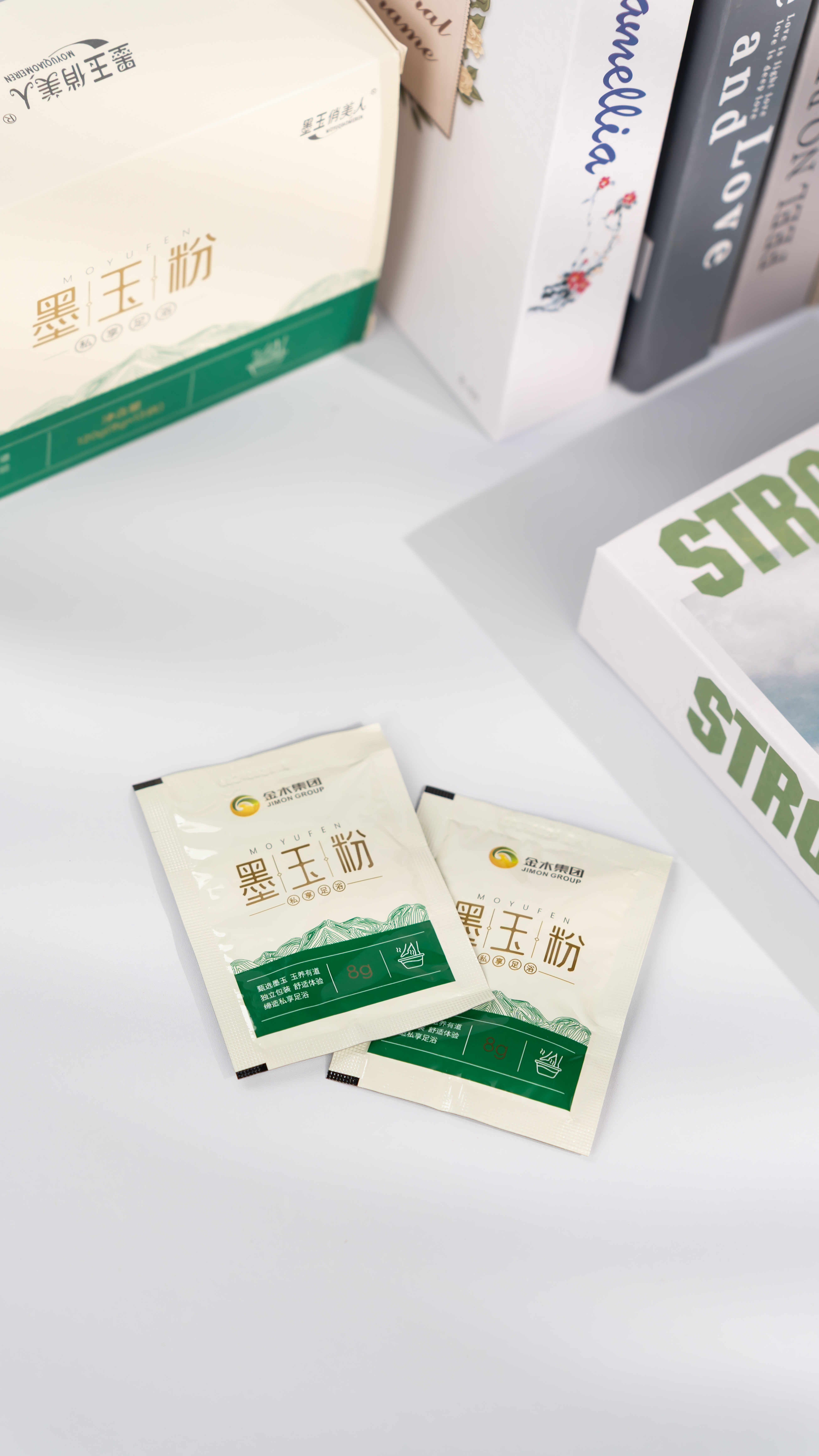 墨玉粉图片4