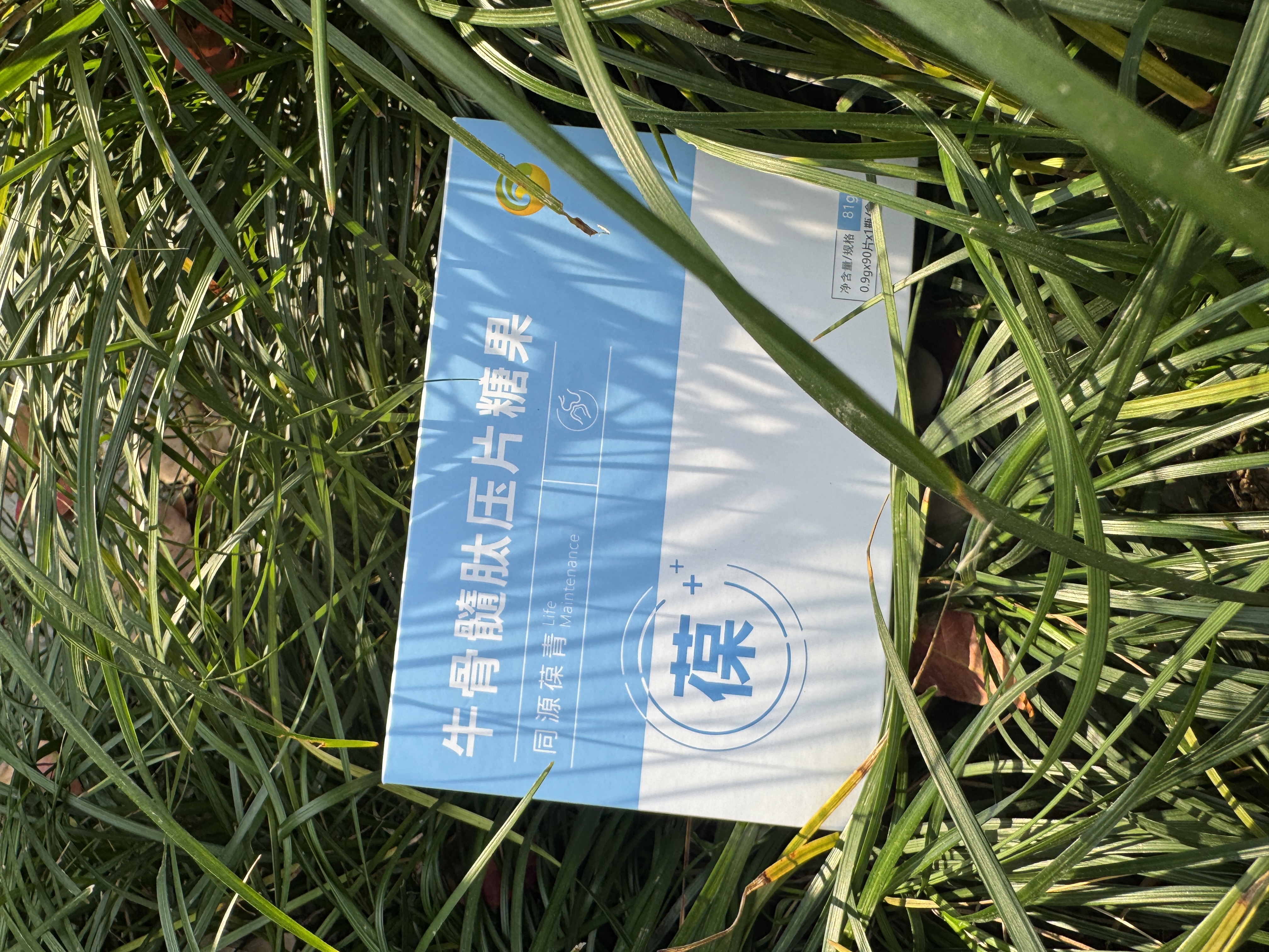 葆青牛骨髓肽压片糖果图片2