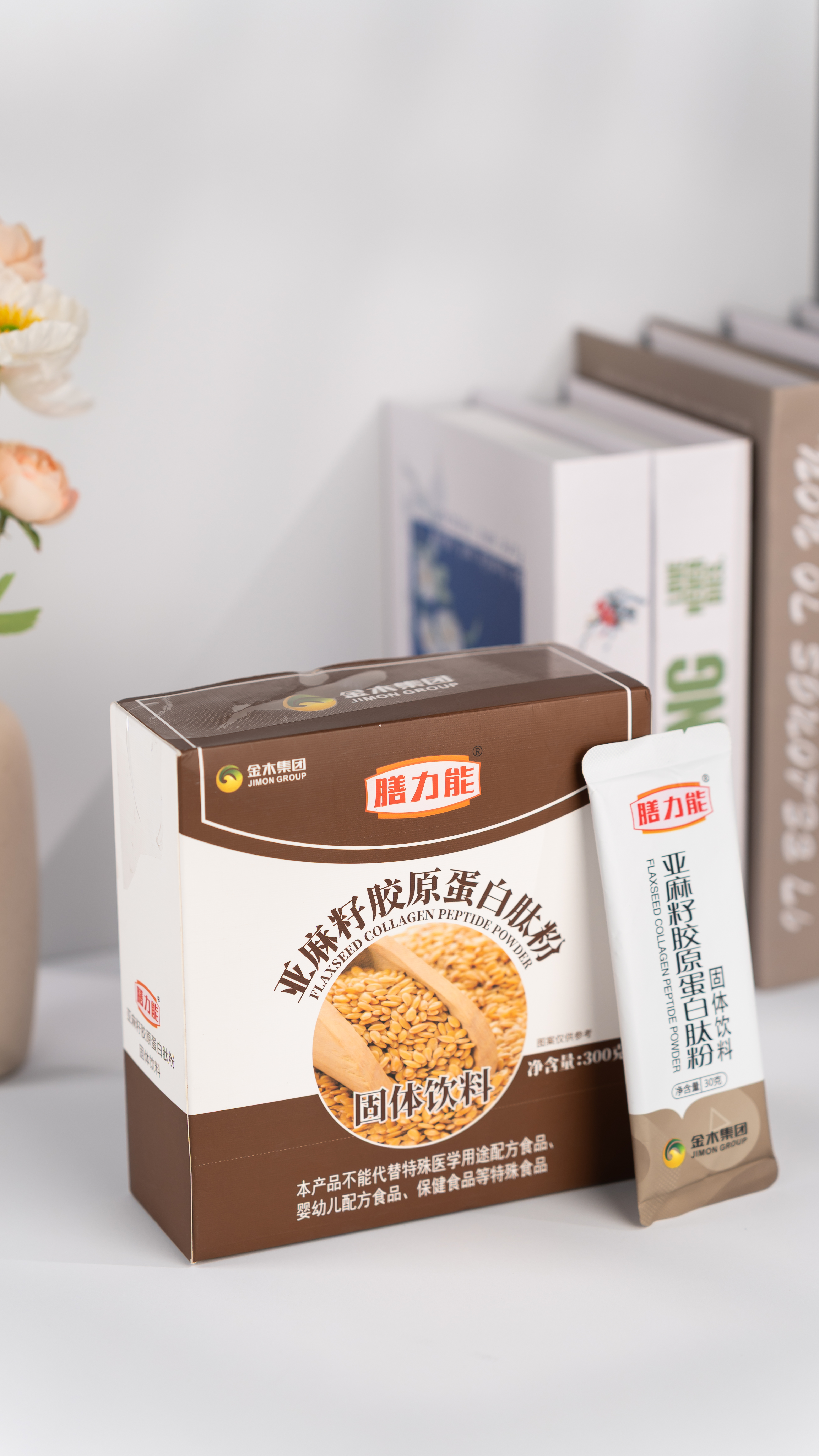 亚麻籽胶原蛋白肽粉图片9