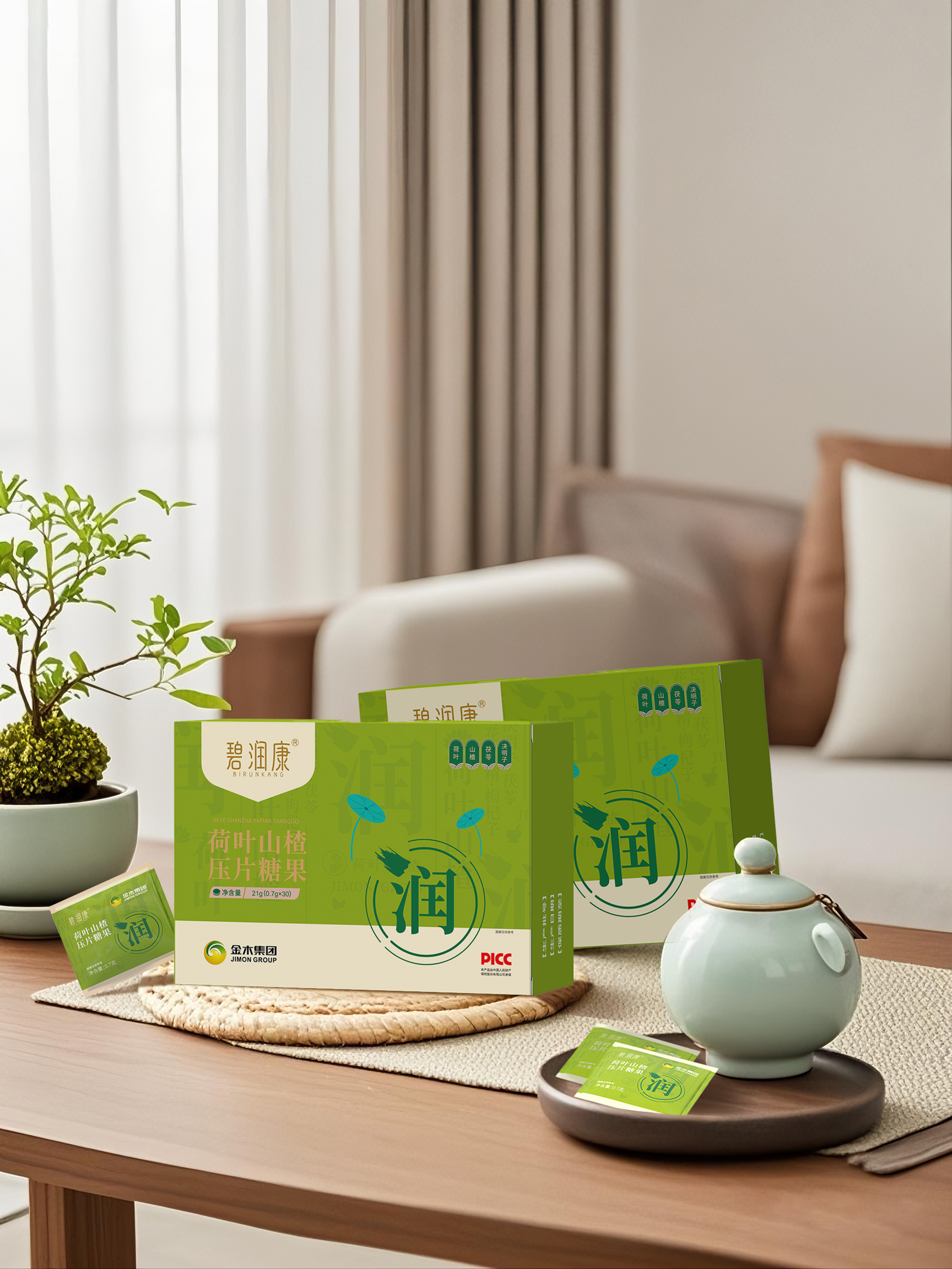 荷叶山楂压片糖果5