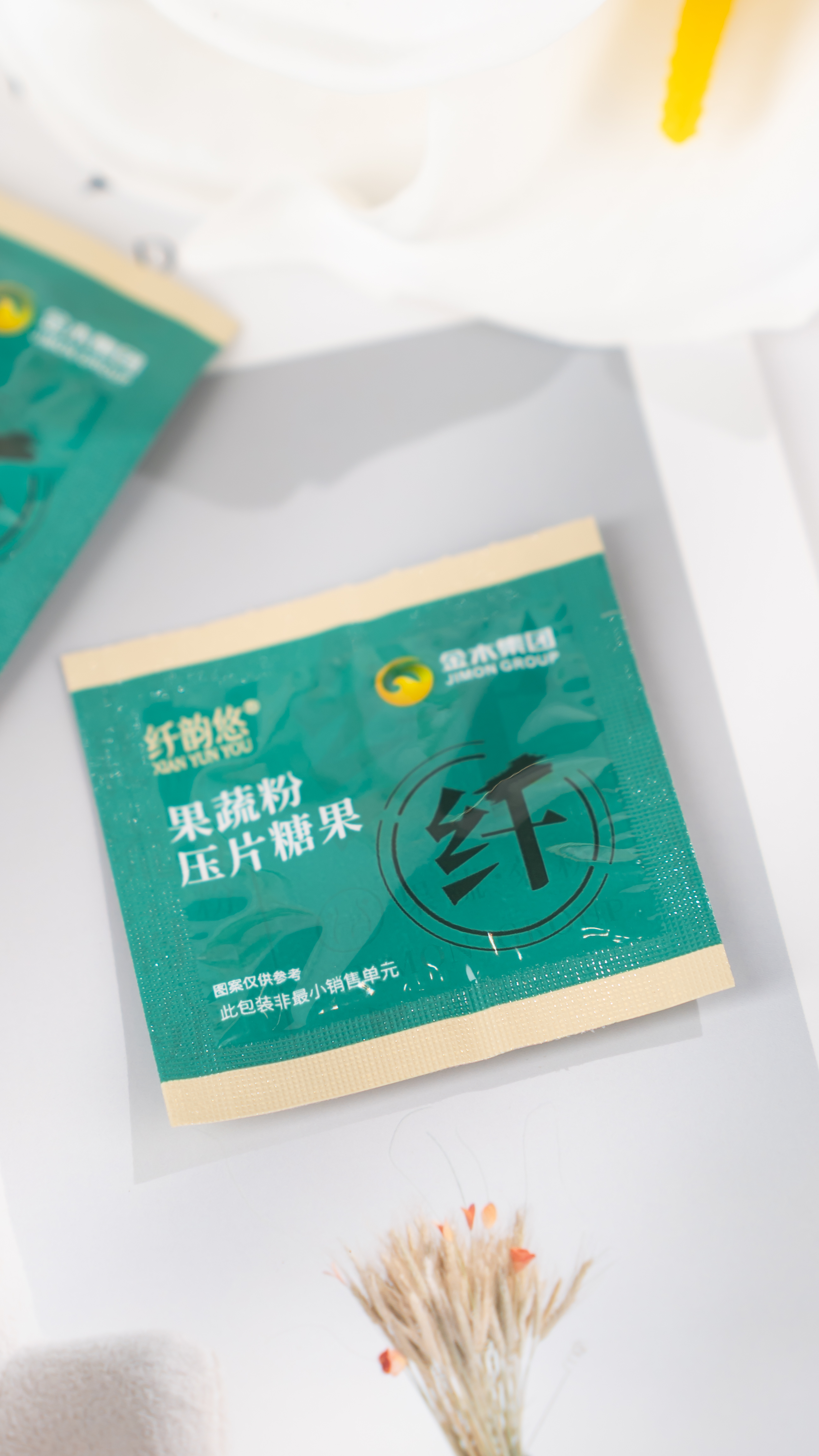 果蔬粉压片糖果图片4