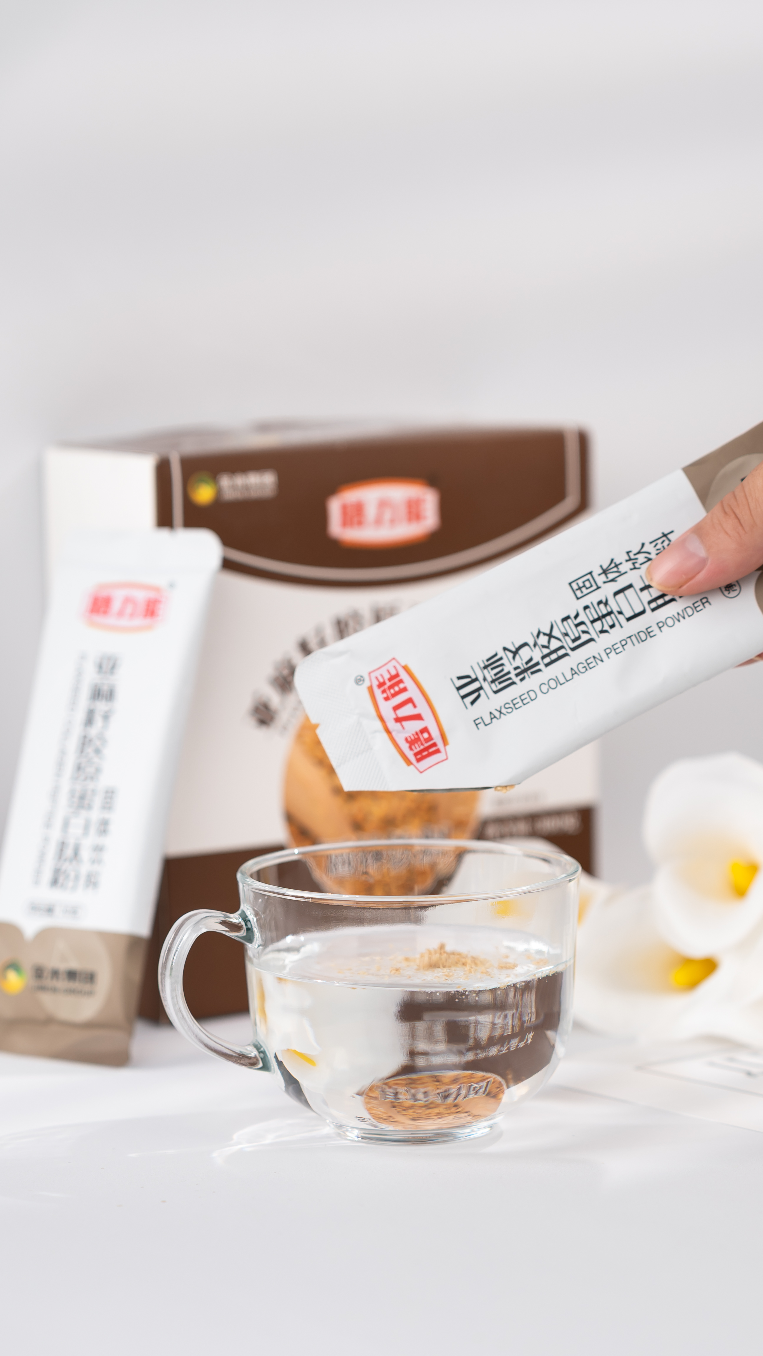 亚麻籽胶原蛋白肽粉3