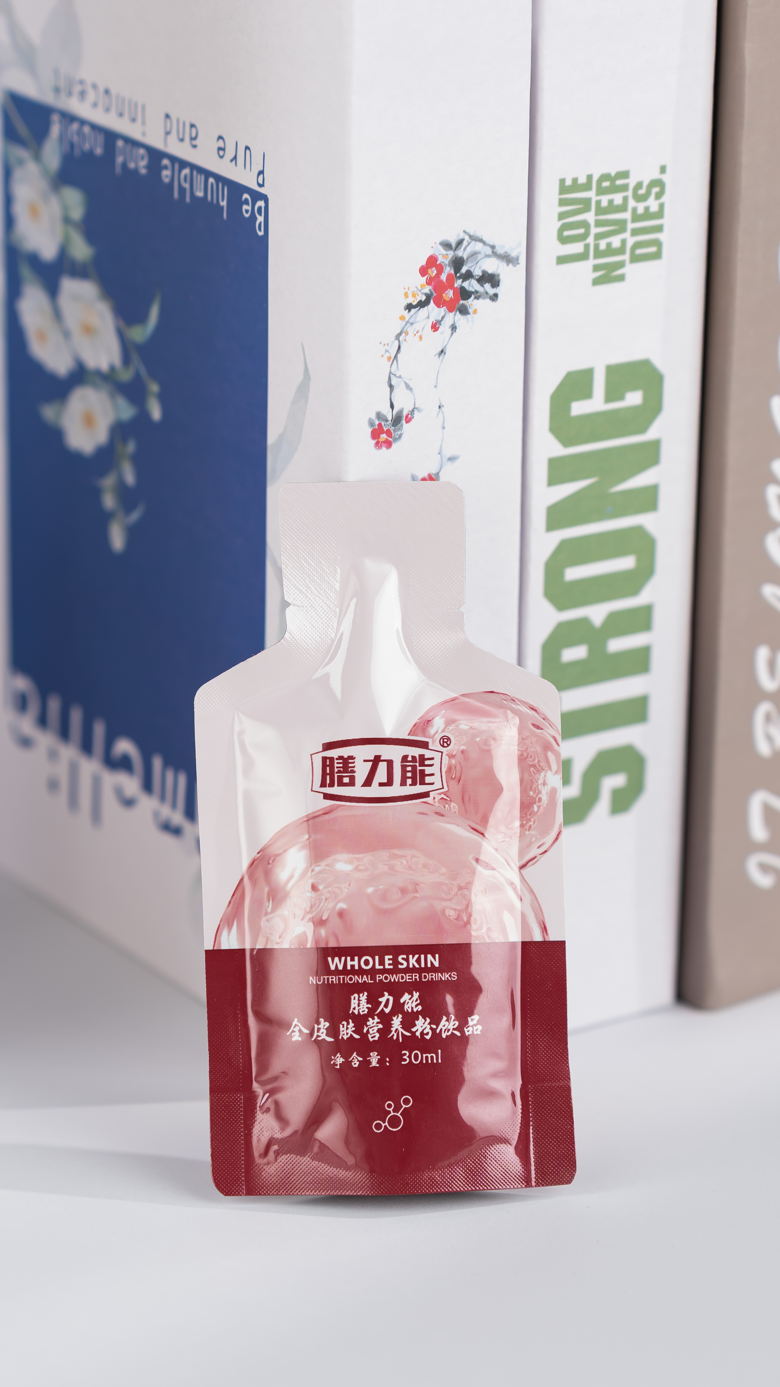 全皮肤营养粉饮品图片6