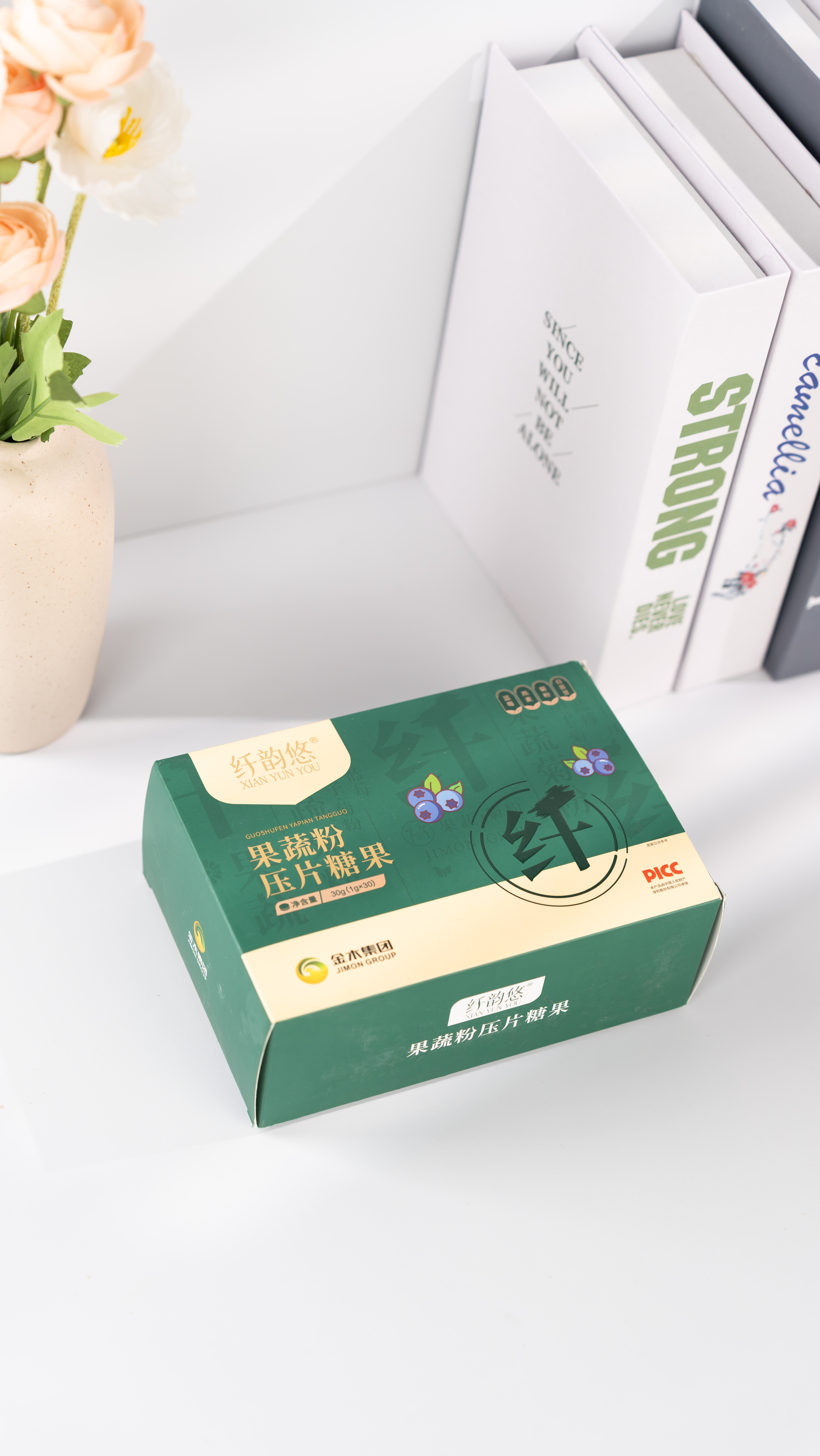 果蔬粉压片糖果图片5