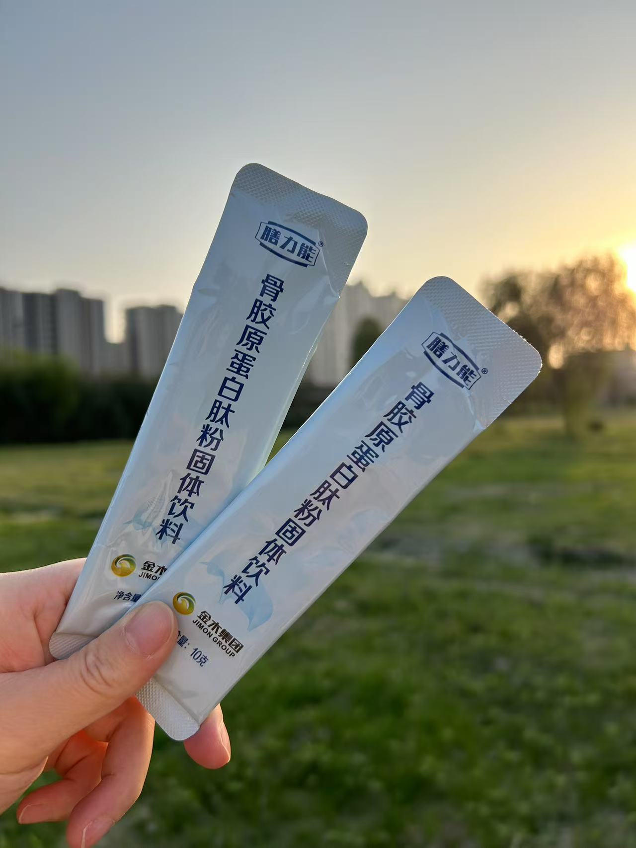骨胶原蛋白肽粉图片5