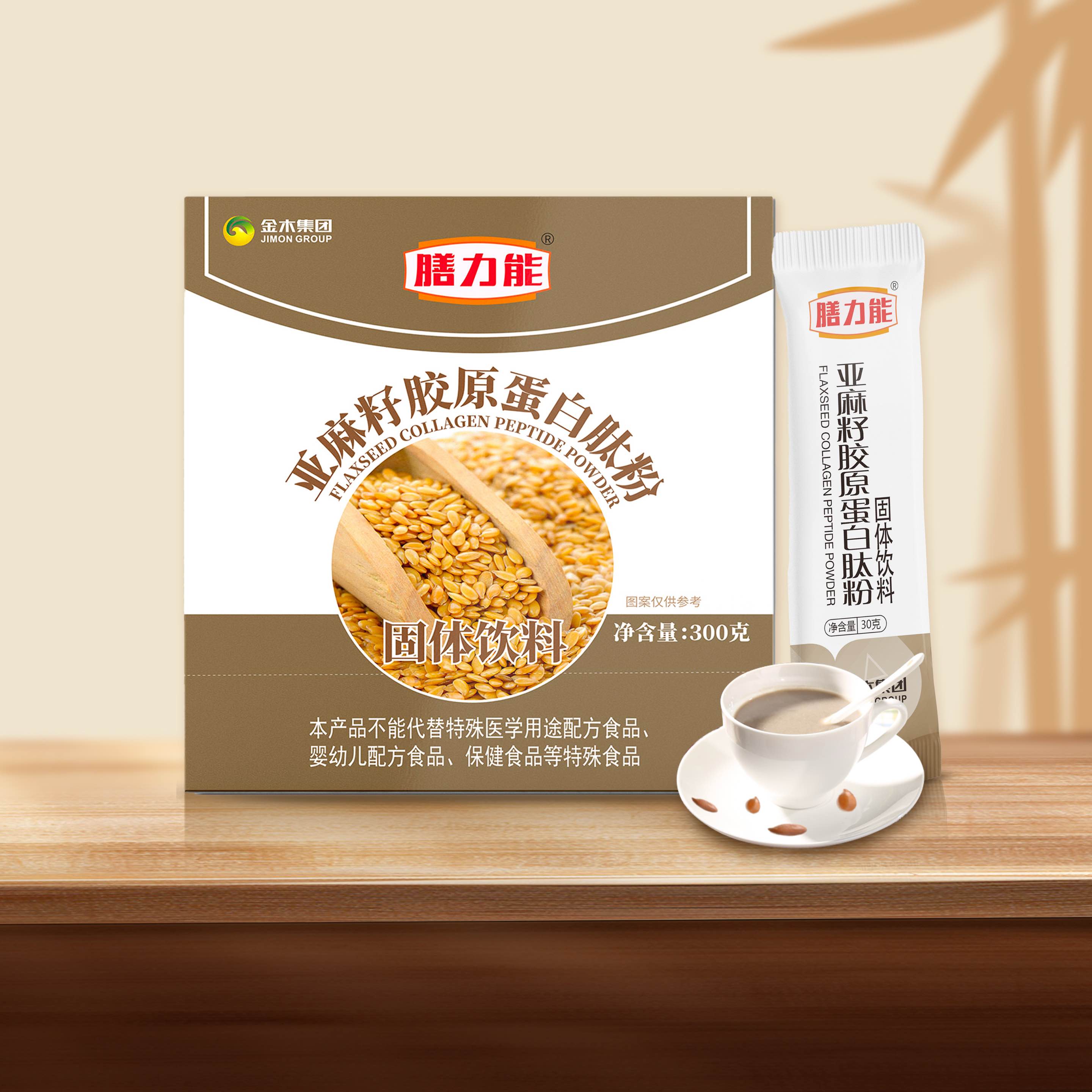 亚麻籽胶原蛋白肽粉2