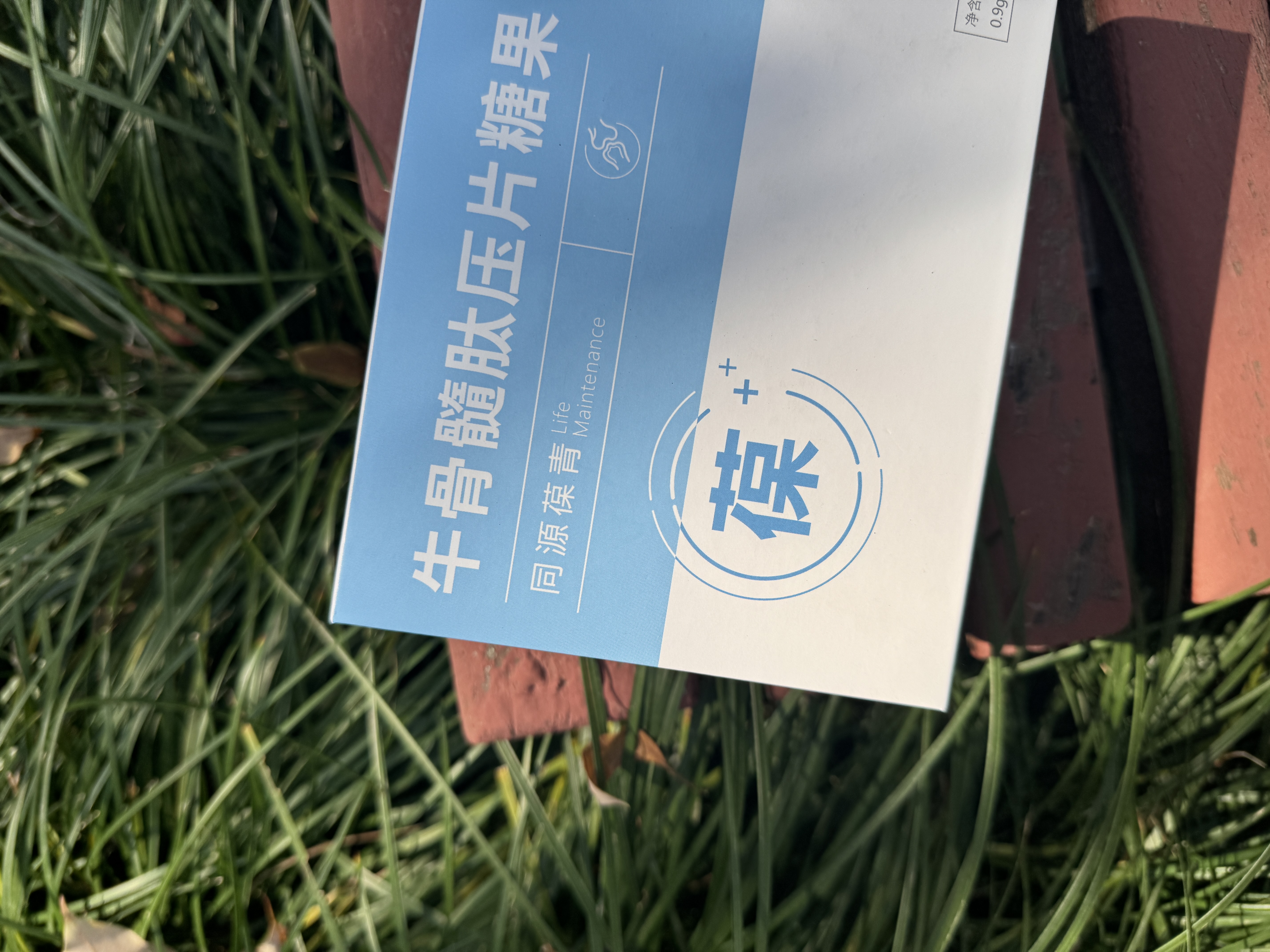 葆青牛骨髓肽压片糖果图片1