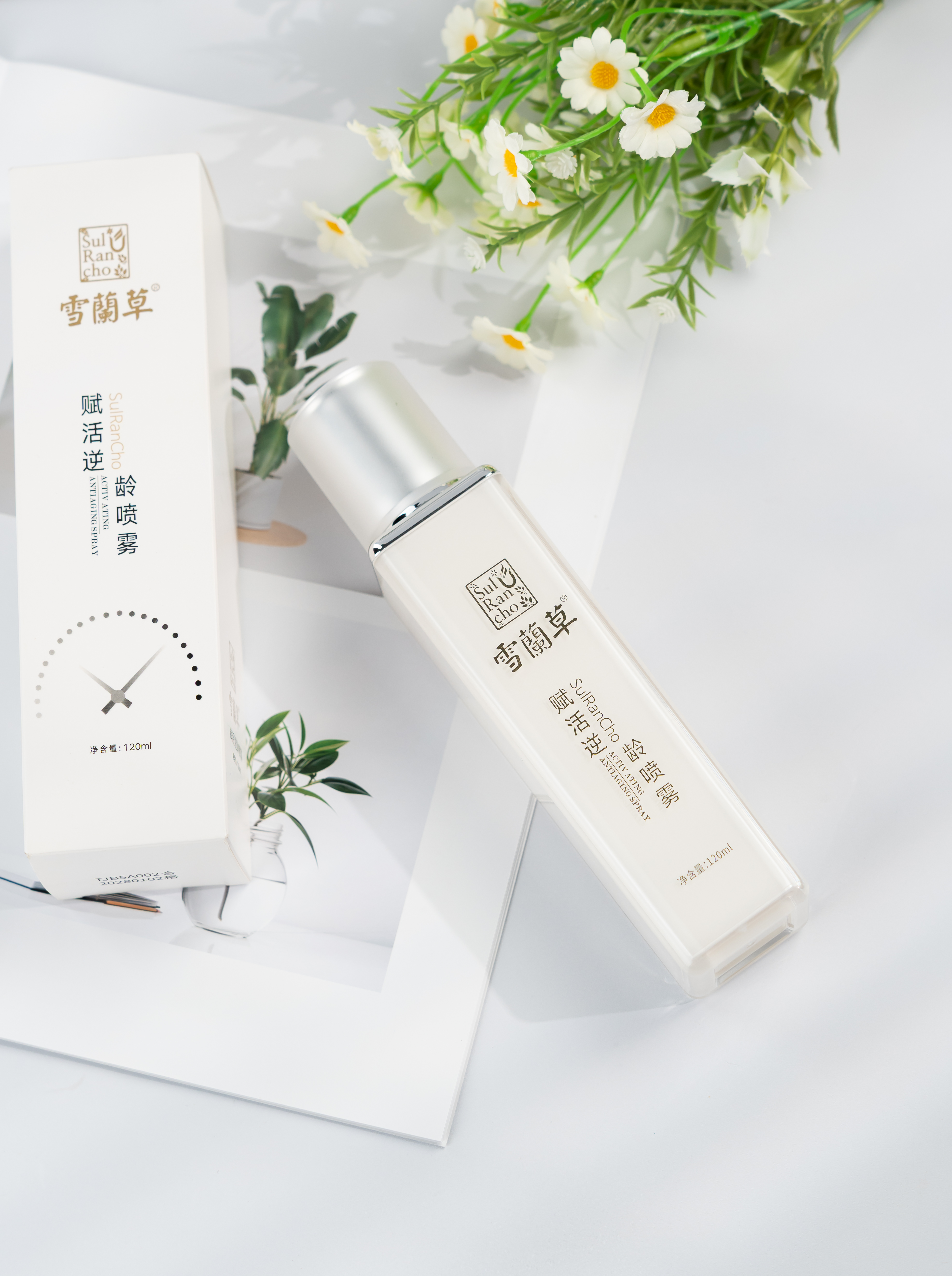 雪蘭草赋活逆龄喷雾图片9