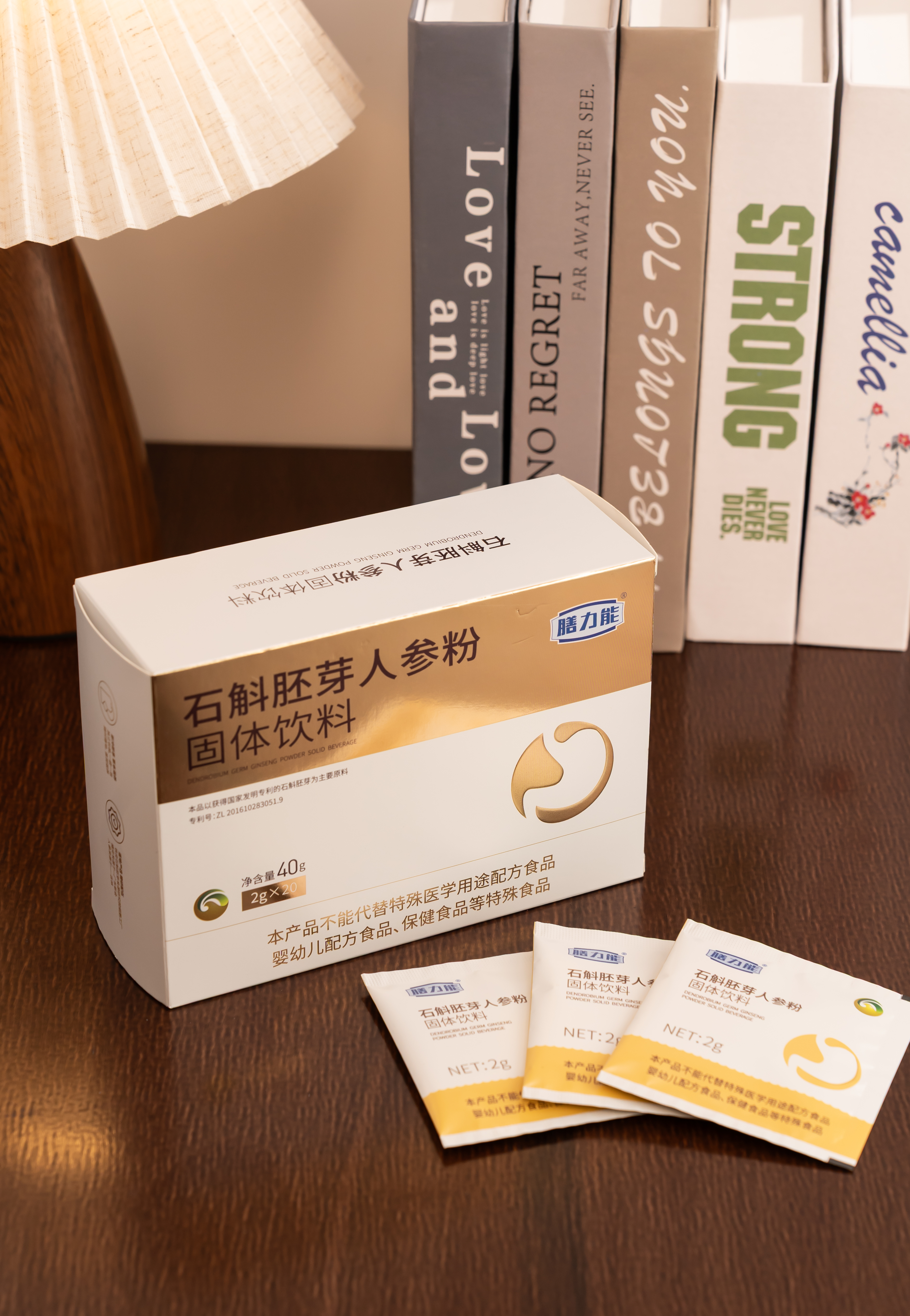 石斛胚芽人参粉图片8