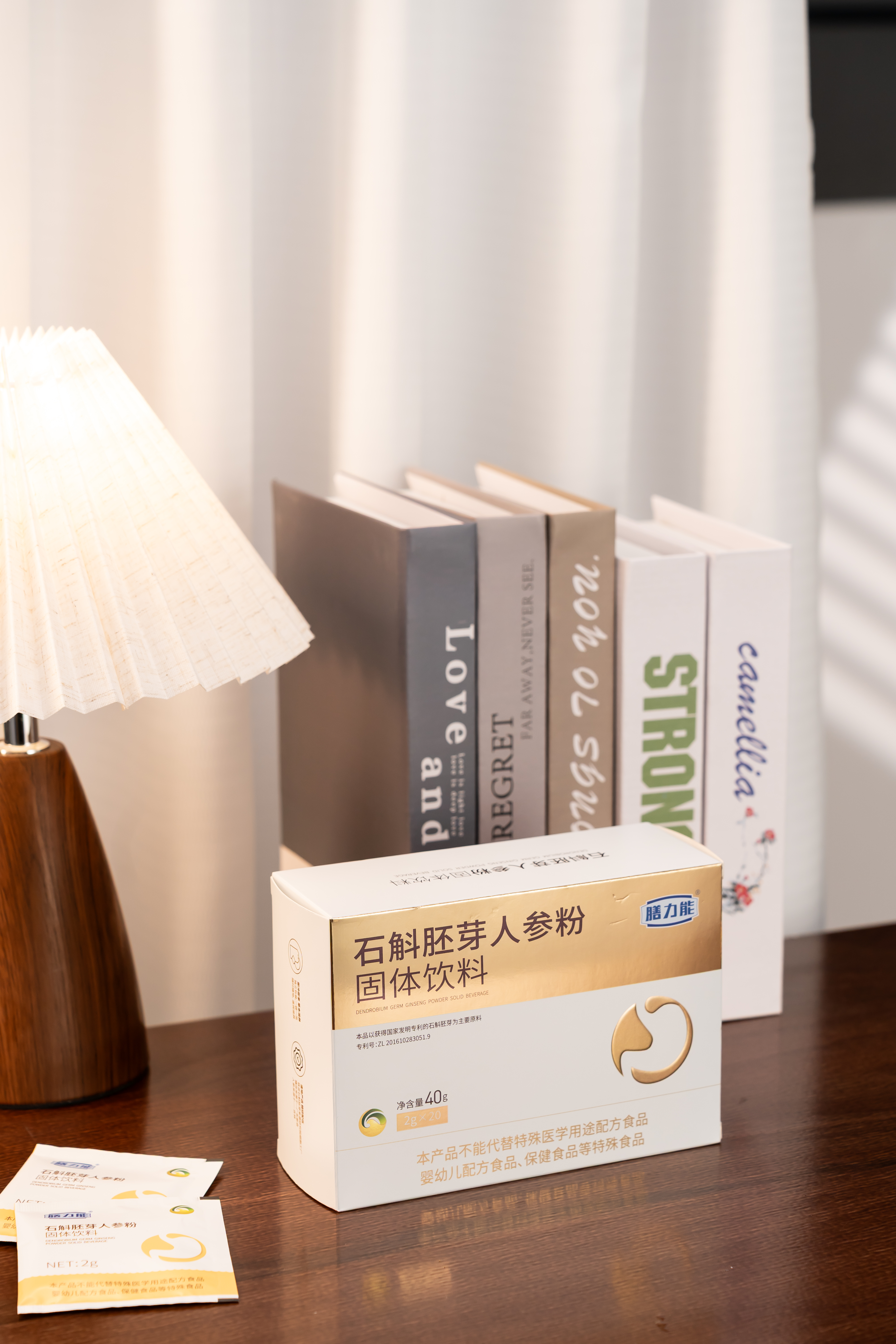 石斛胚芽人参粉图片7