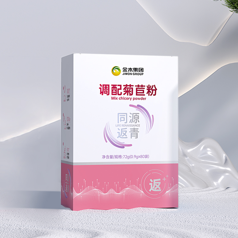 同源返青（微丸）2