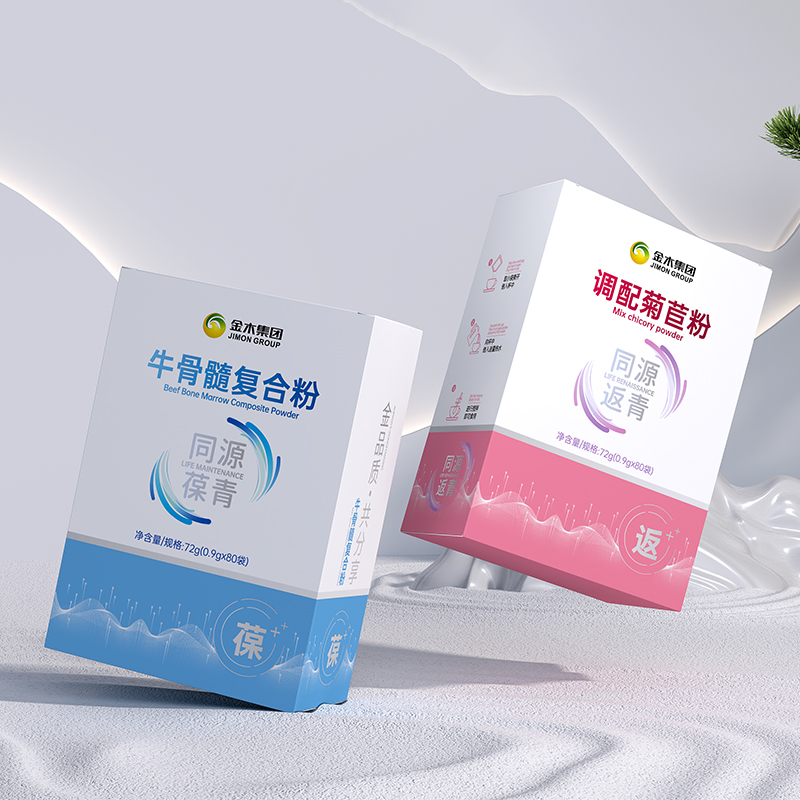 同源返青（微丸）5