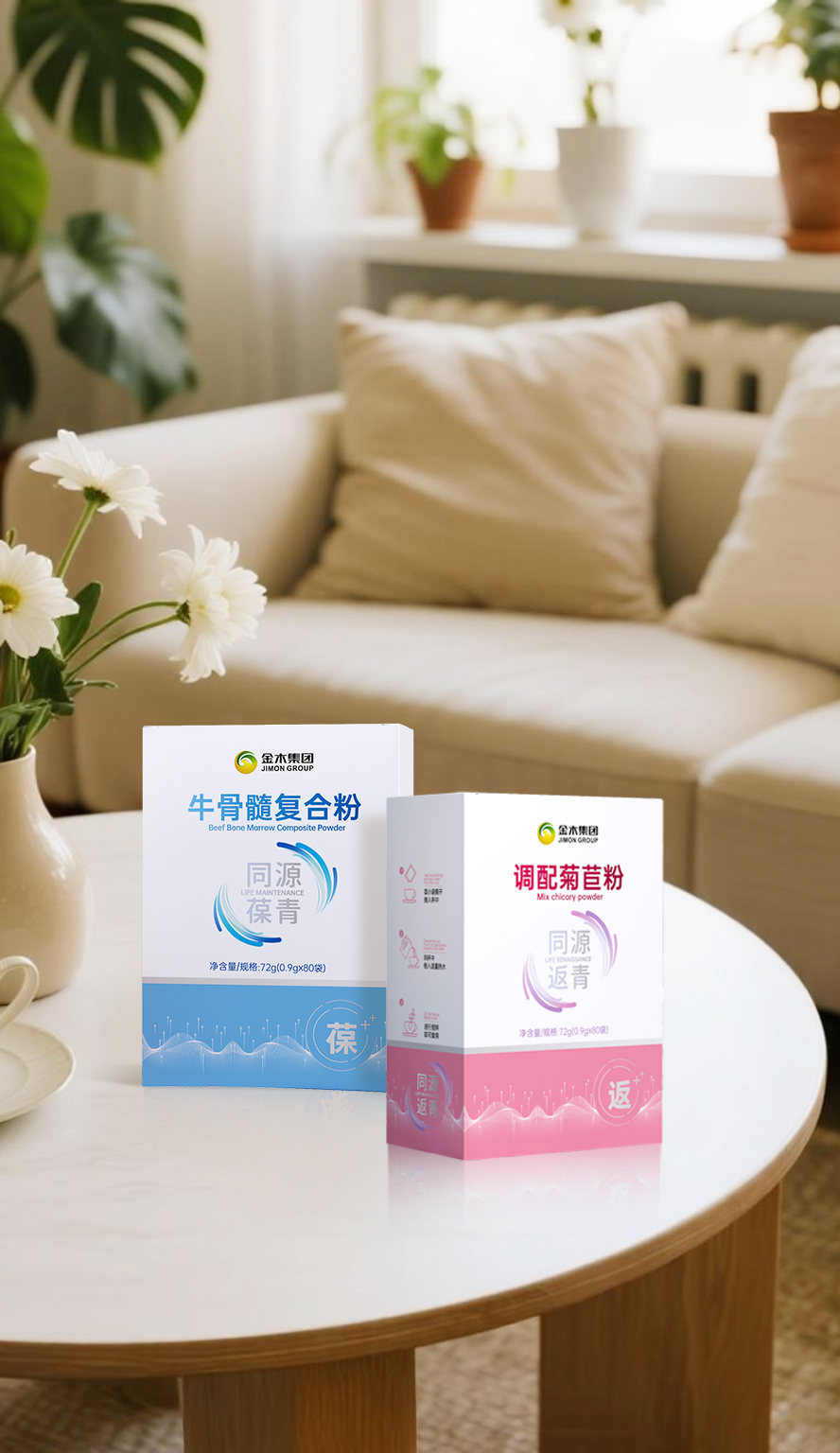 同源葆青（微丸）图片3