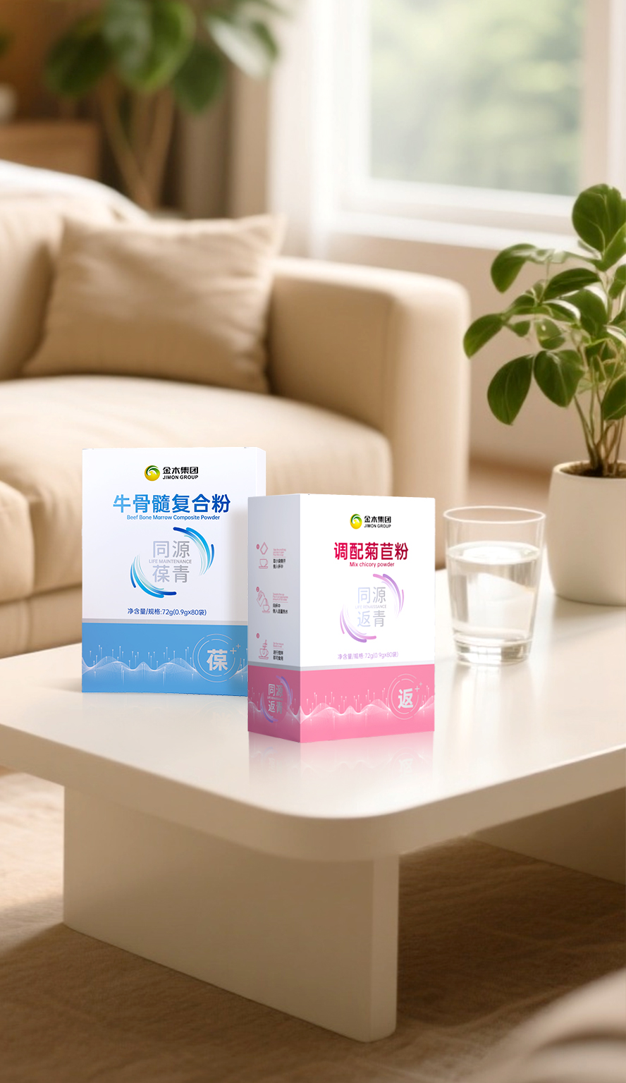 同源返青（微丸）图片3