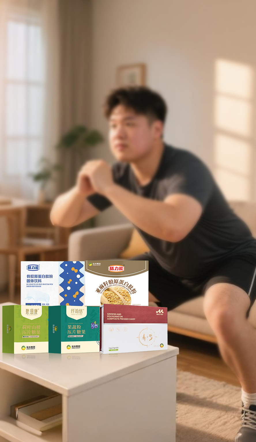 形体膳食套餐A图片3