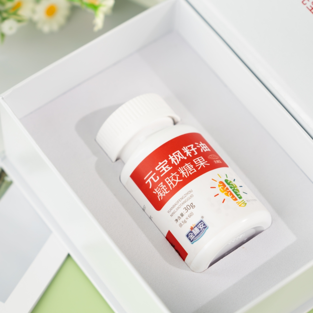 元宝枫籽油凝胶糖果3