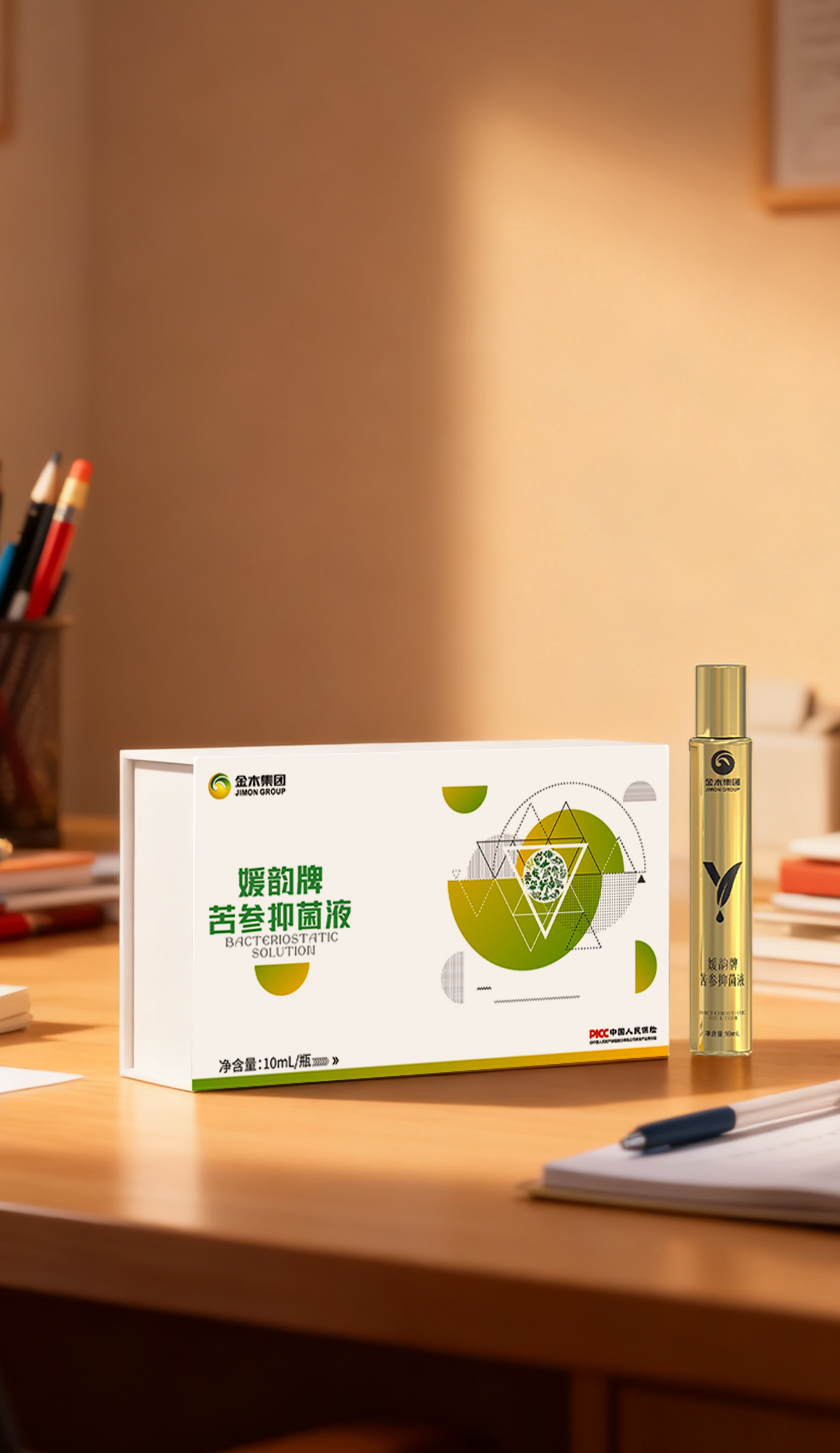 媛韵牌苦参抑菌液图片2