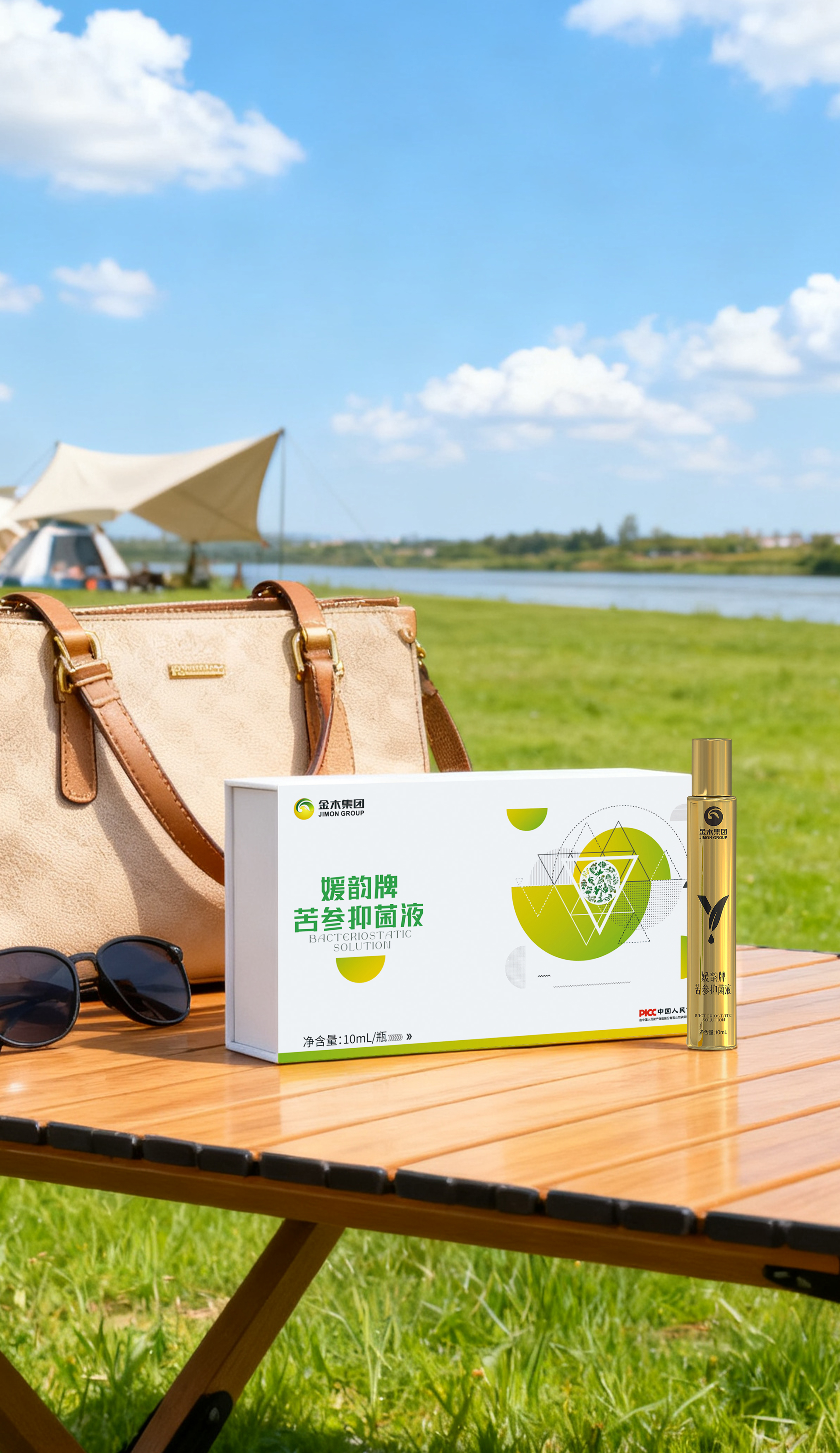 媛韵牌苦参抑菌液图片8