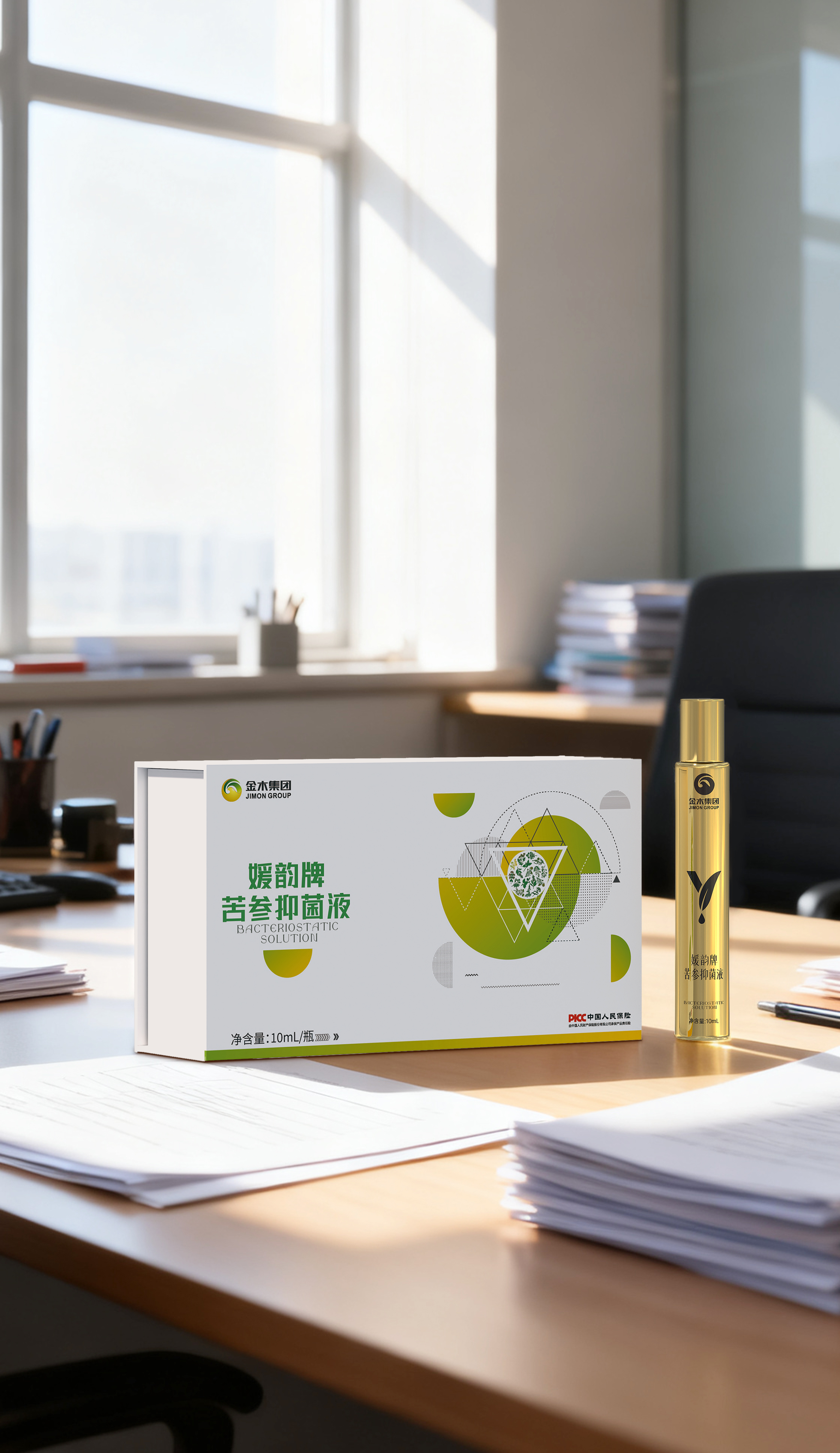 媛韵牌苦参抑菌液图片5