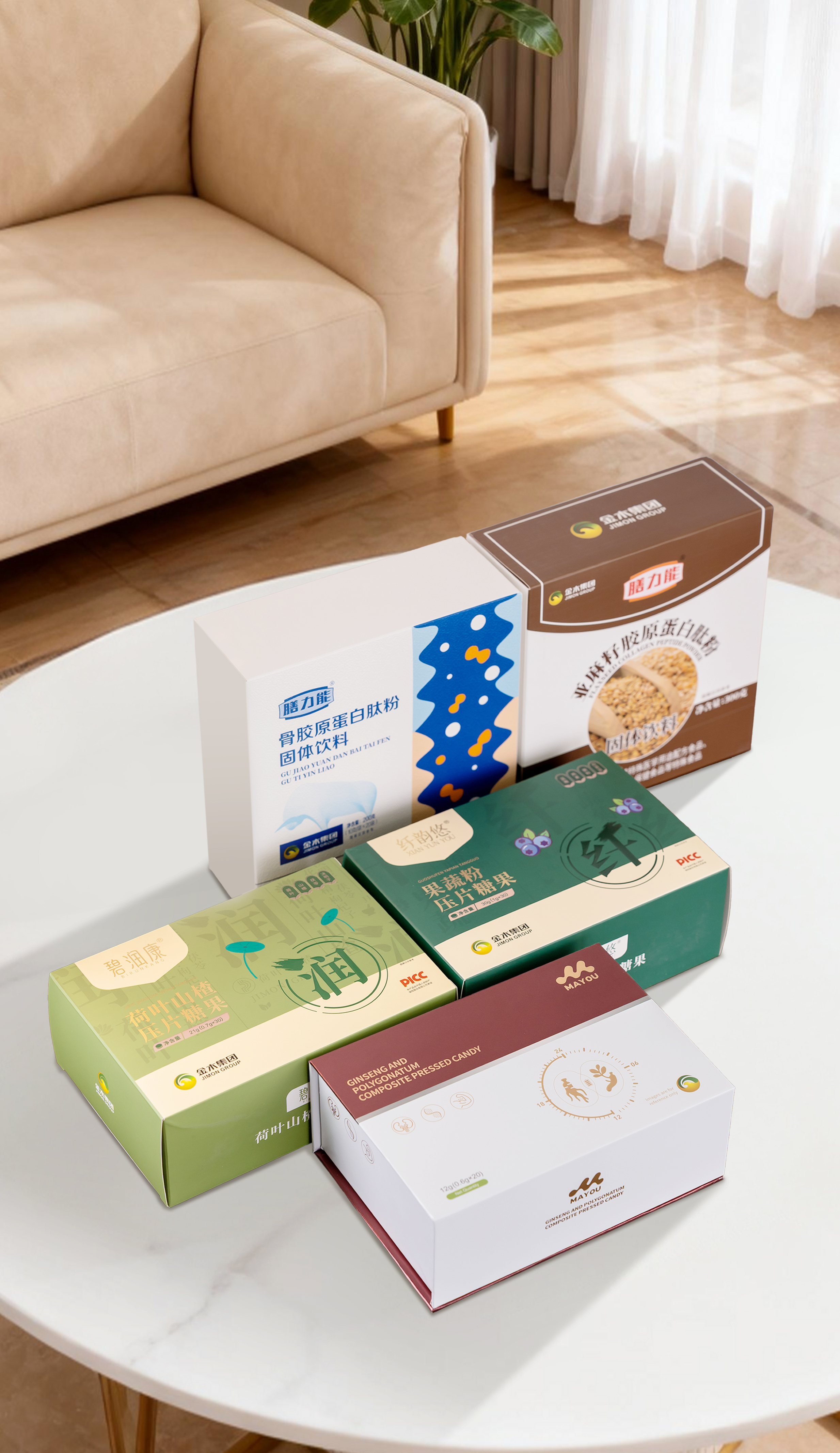 形体膳食套餐A图片10