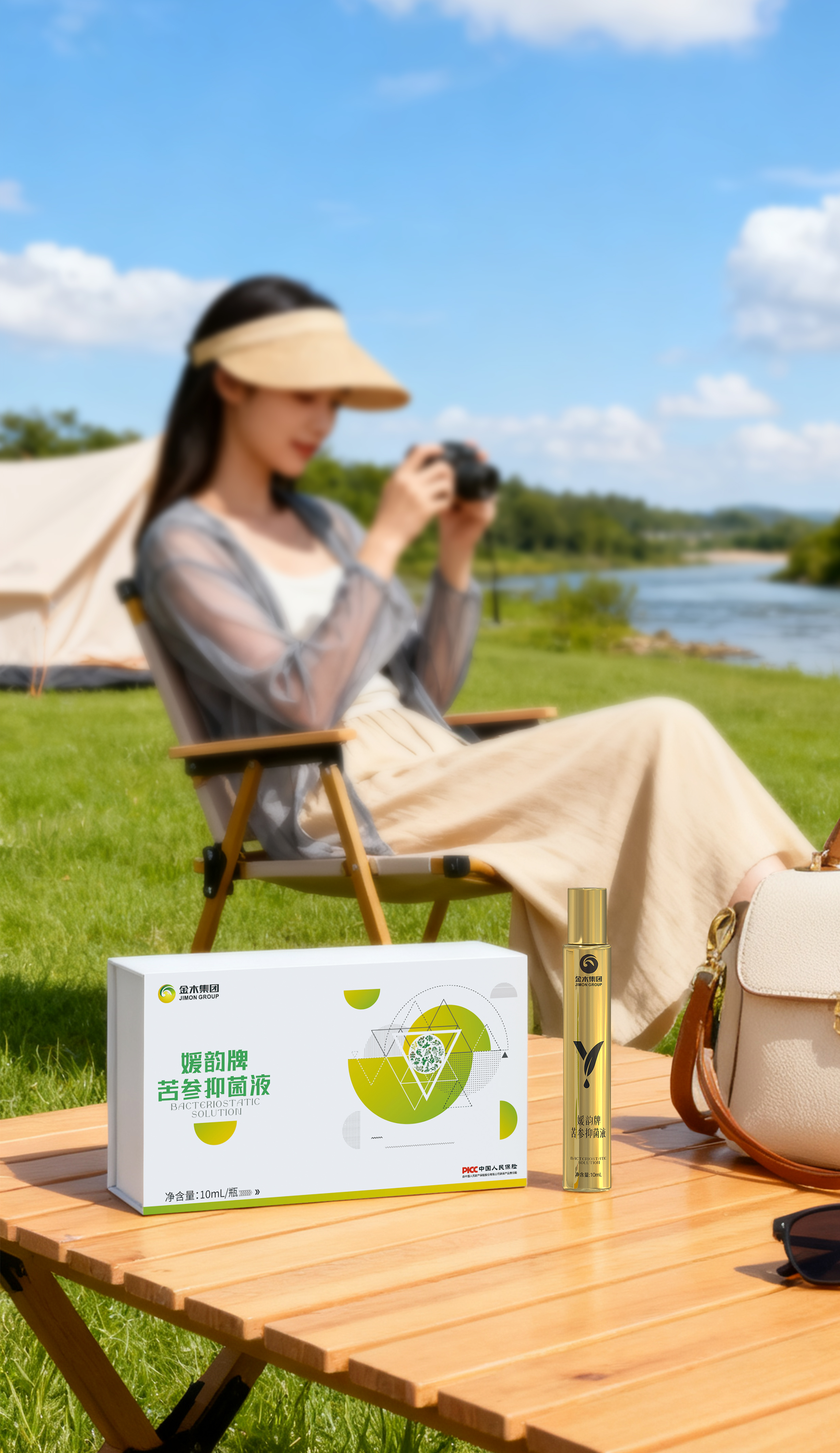 媛韵牌苦参抑菌液图片9