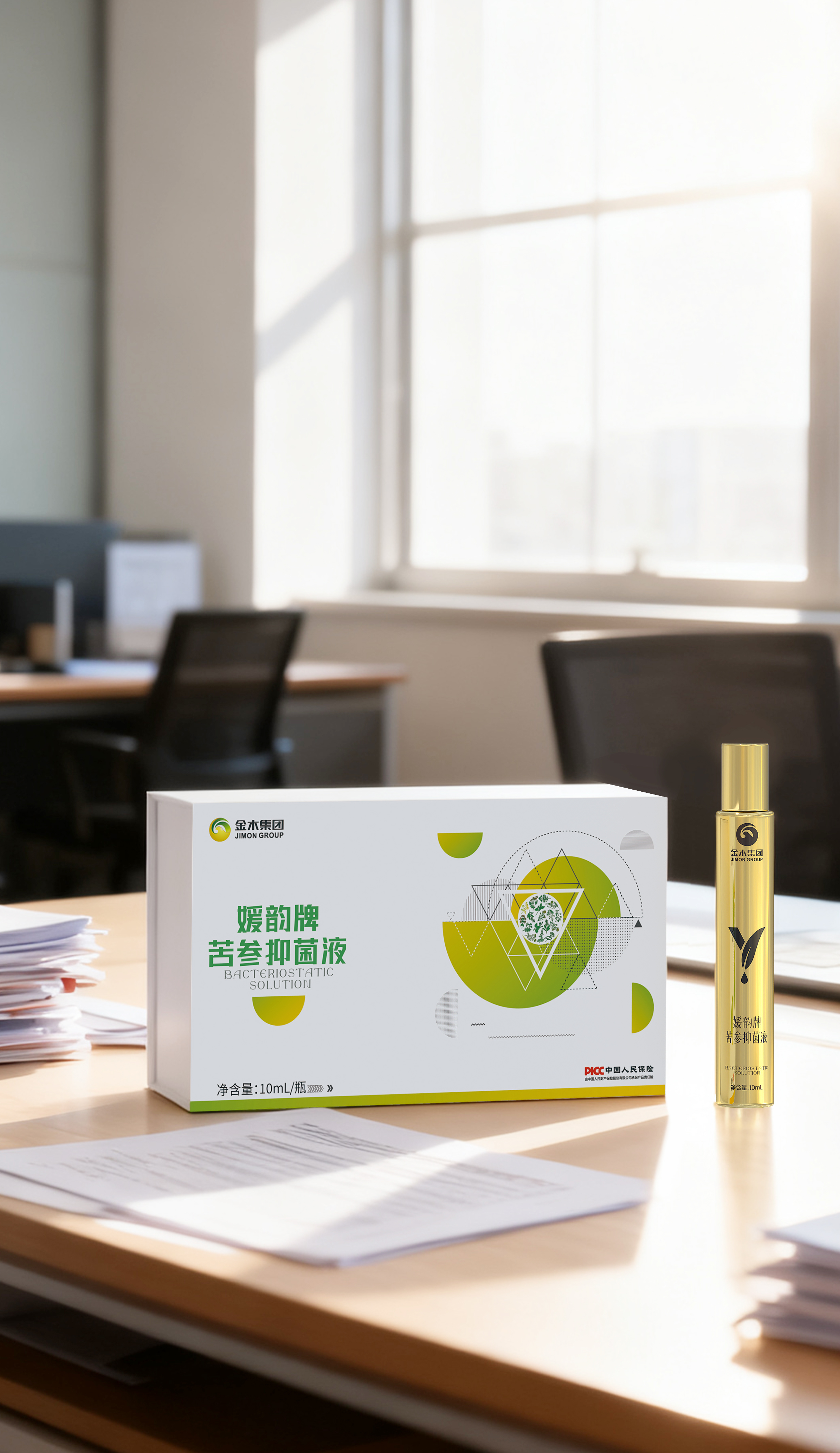 媛韵牌苦参抑菌液图片4