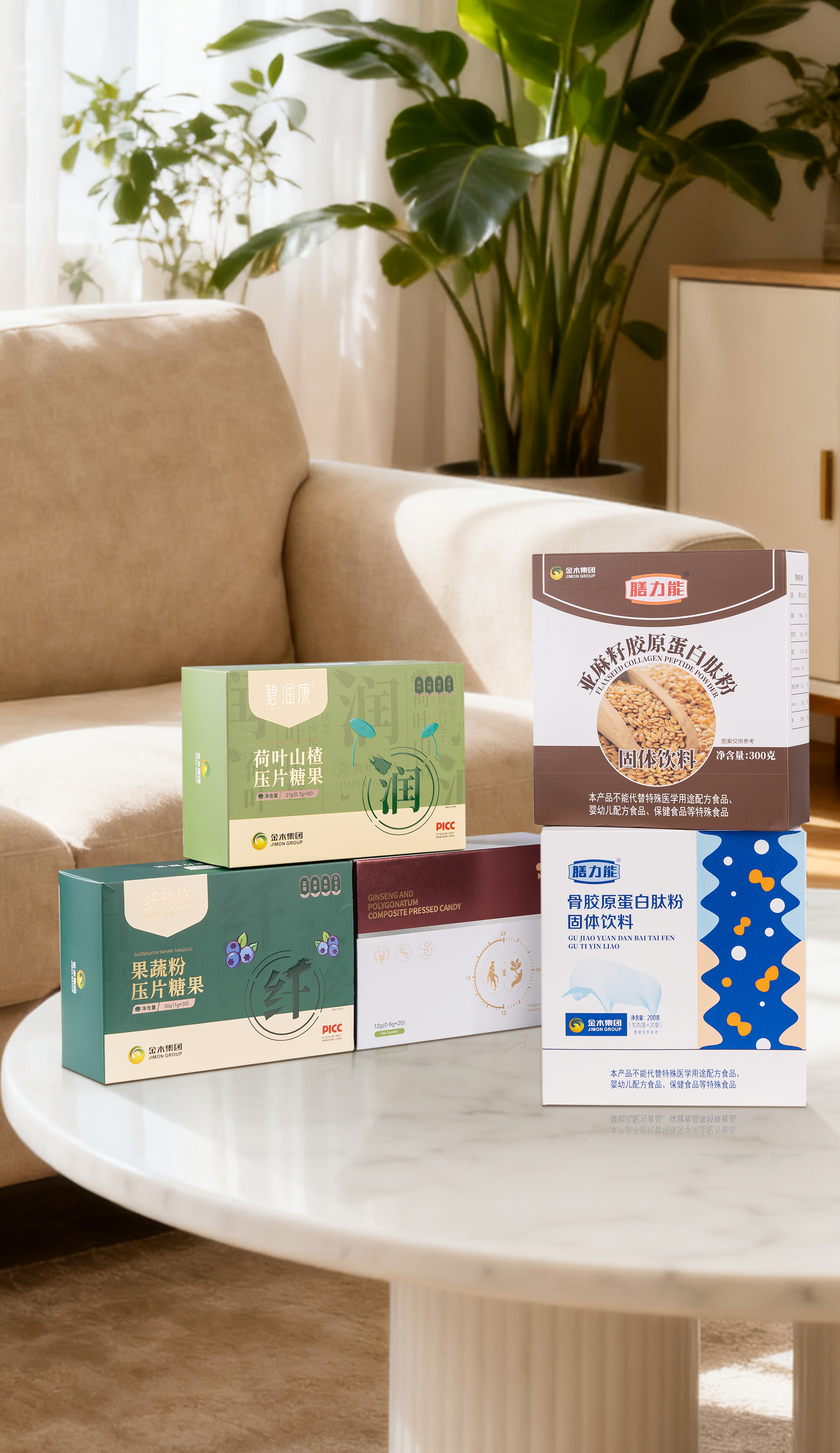 形体膳食套餐A图片4