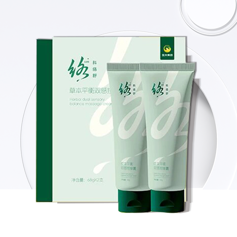 草本平衡双感按摩膏3