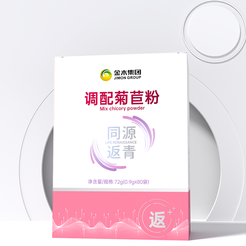 同源返青（微丸）4