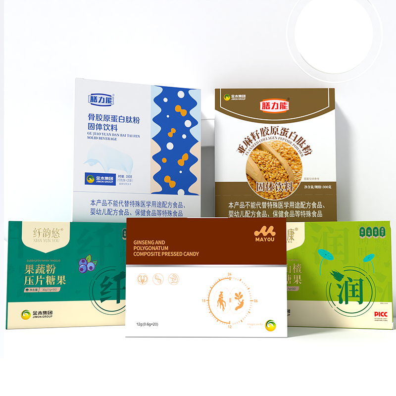 形体膳食套餐A4
