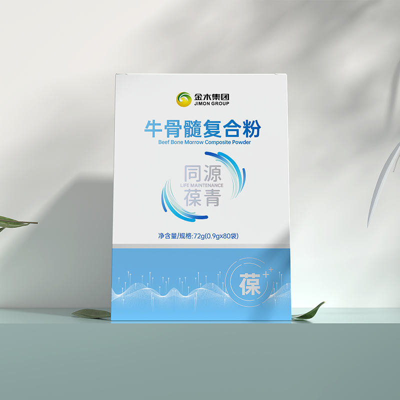 同源返青（微丸）3