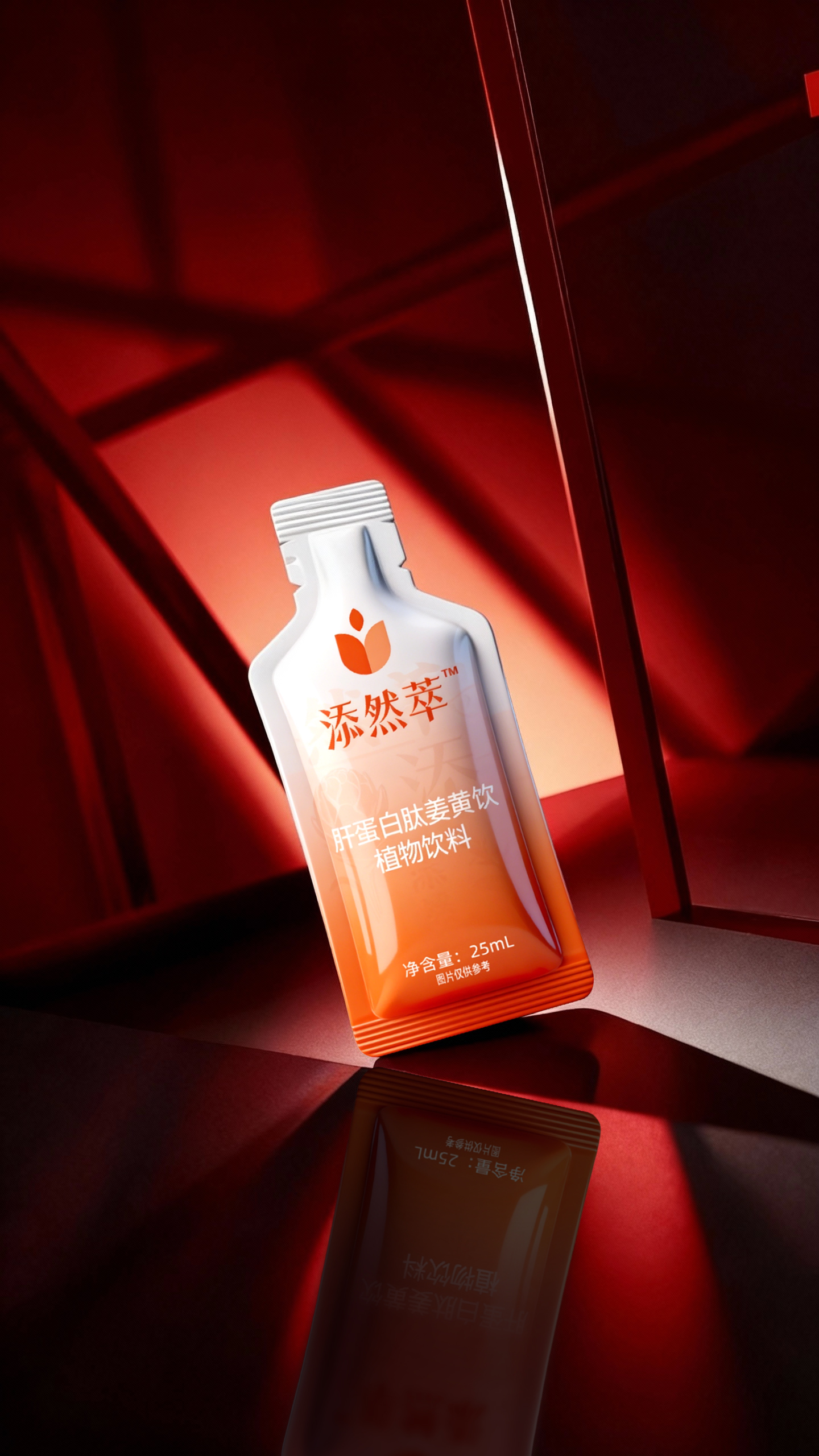 肝蛋白肽姜黄饮图片2